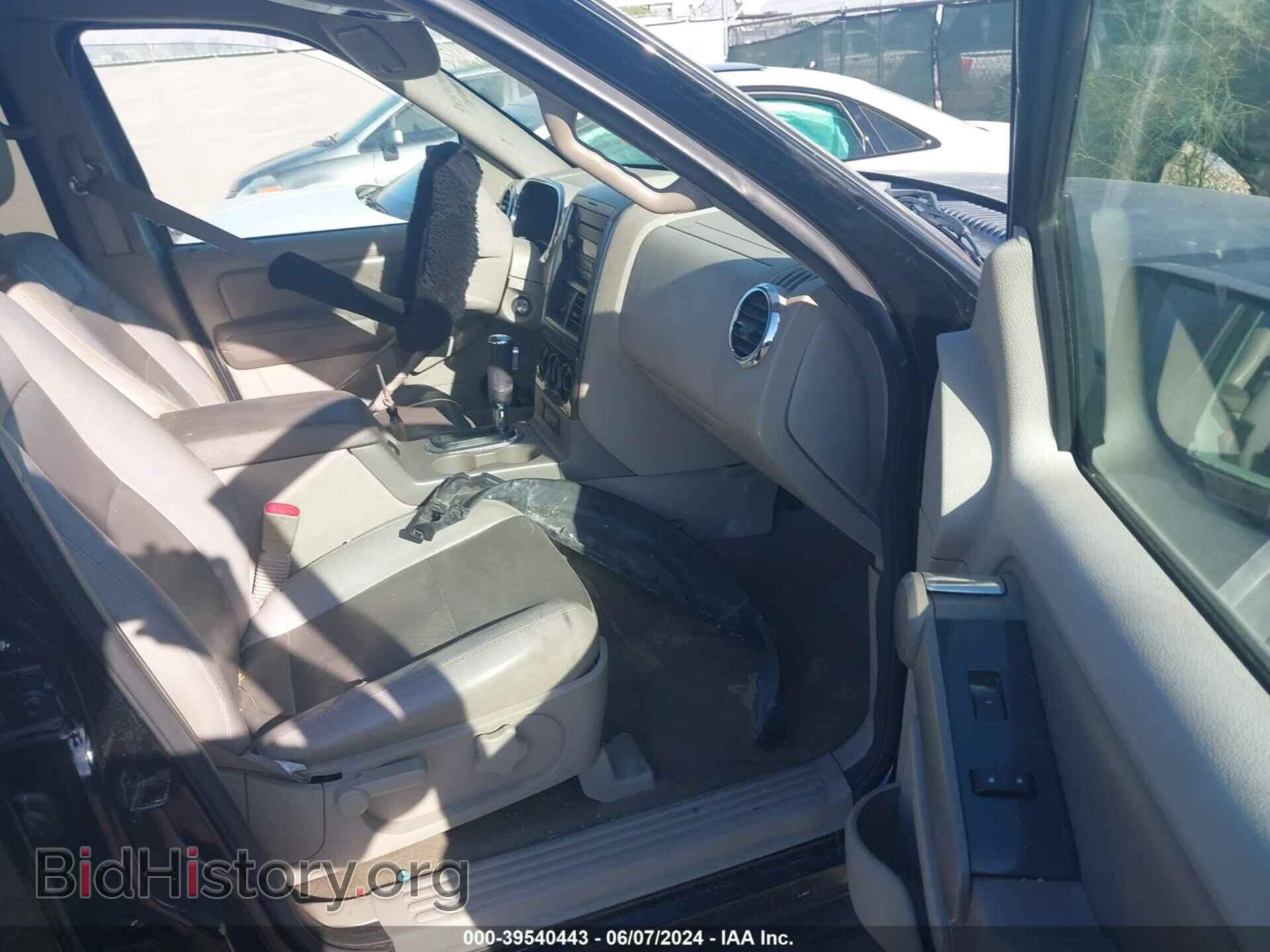 2006 FORD EXPLORER - VIN: 1FMEU63E86UB64369 - Фото 5