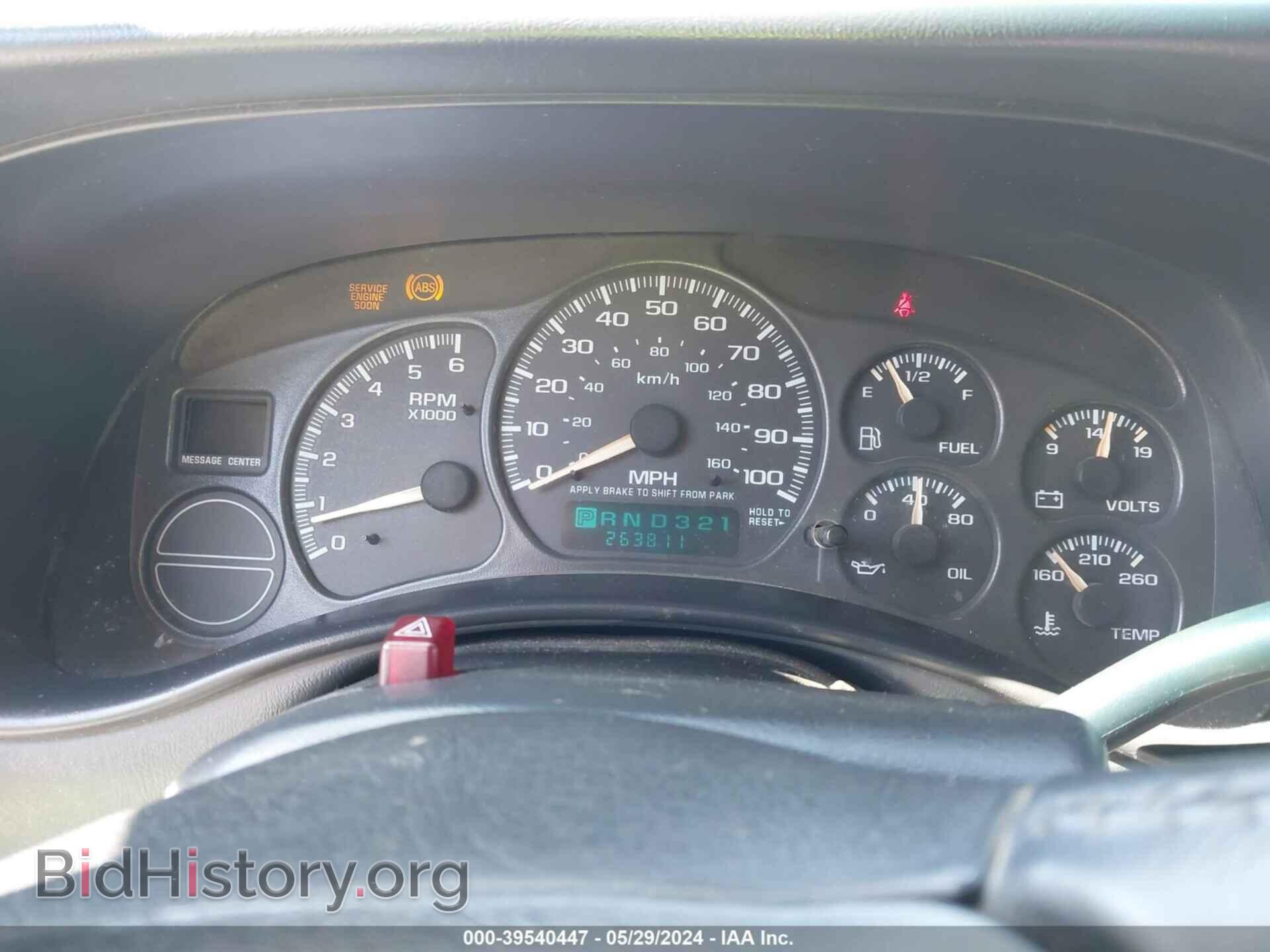 2001 GMC SIERRA 1500 - VIN: 2GTEK19T011341939 - Фото 7