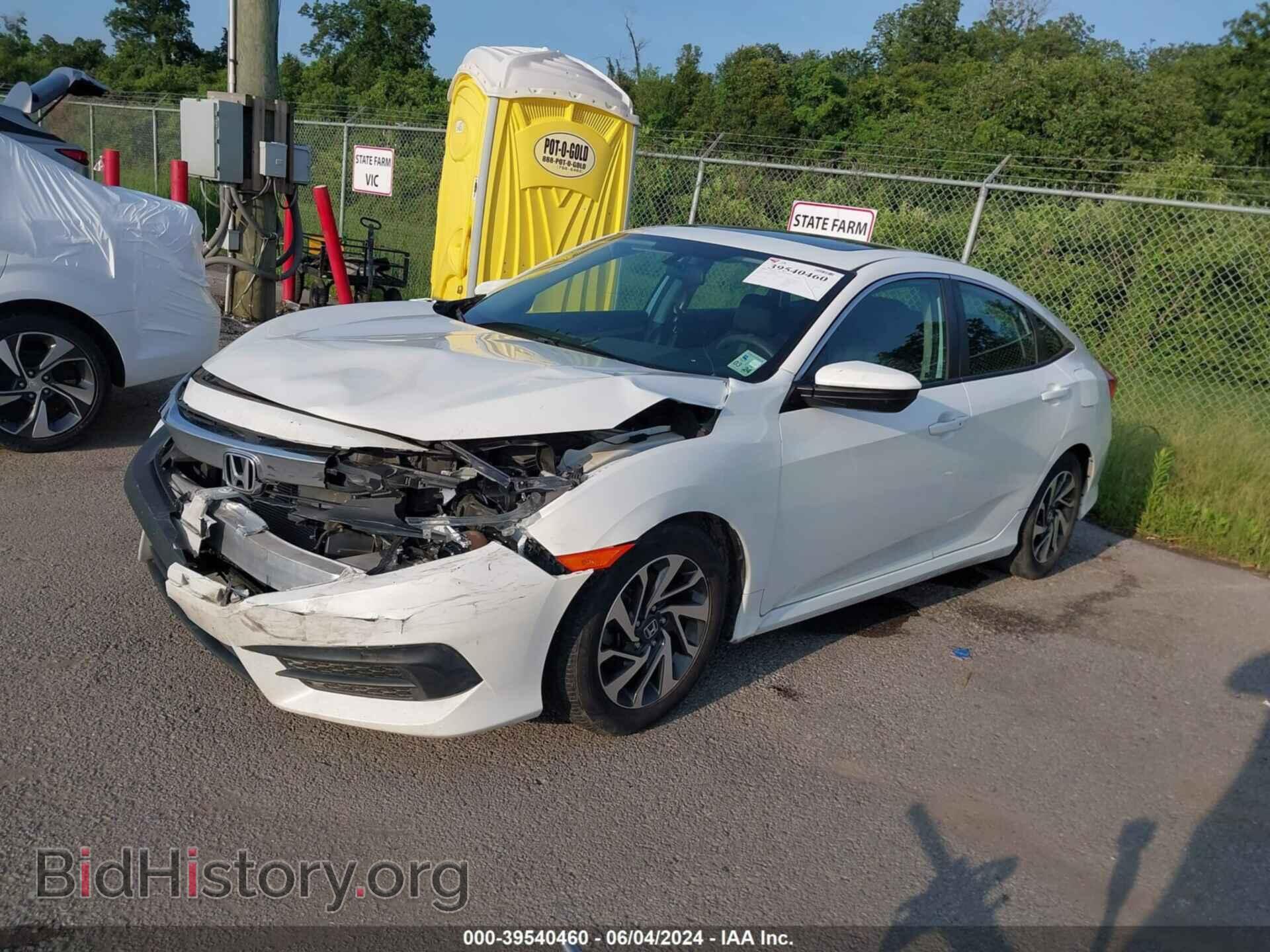 2017 HONDA CIVIC - VIN: 19XFC2F76HE071109 - Фото 2