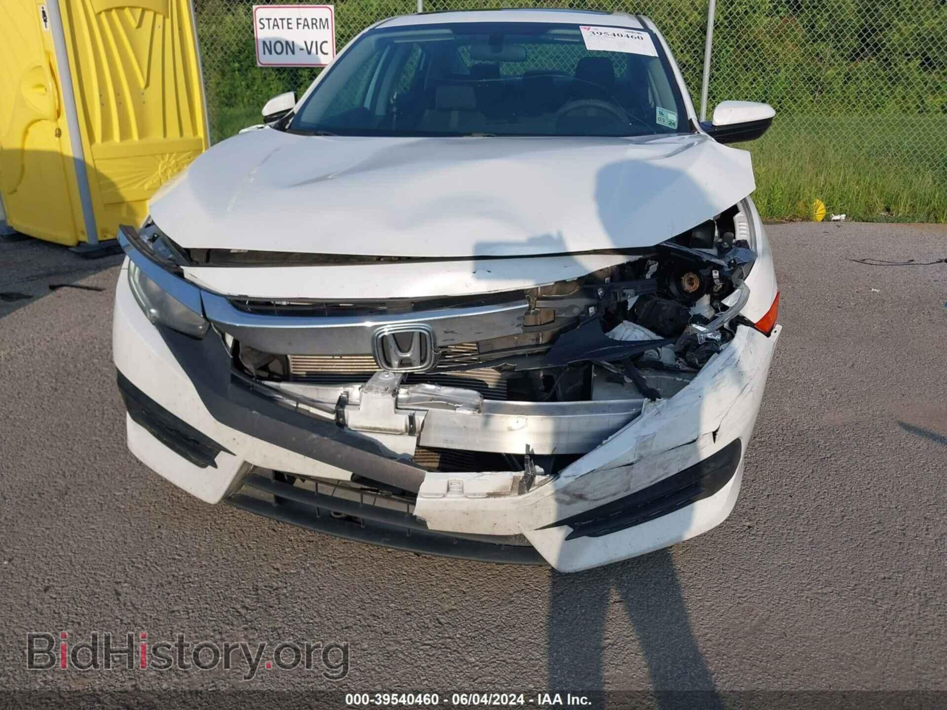 2017 HONDA CIVIC - VIN: 19XFC2F76HE071109 - Фото 12