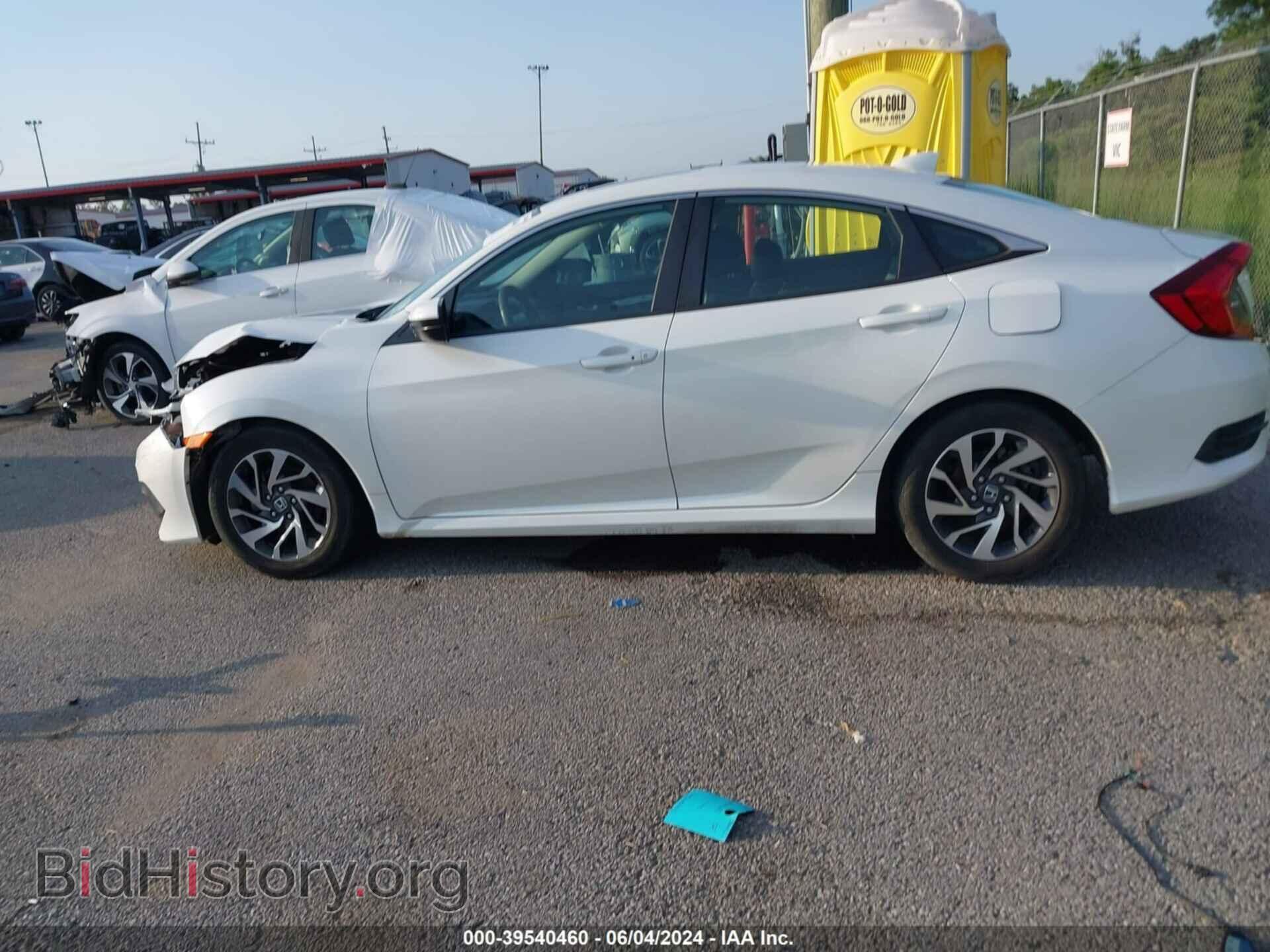 2017 HONDA CIVIC - VIN: 19XFC2F76HE071109 - Фото 14