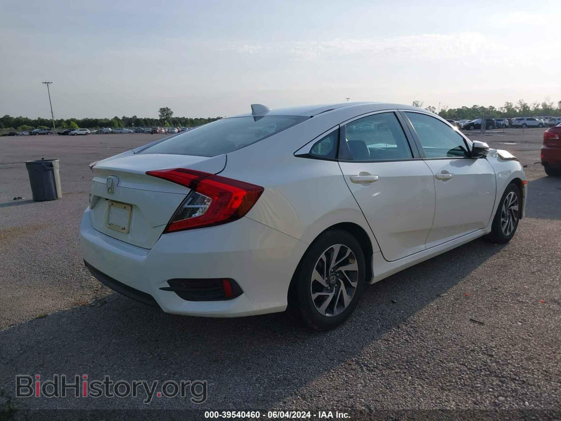 2017 HONDA CIVIC - VIN: 19XFC2F76HE071109 - Фото 4