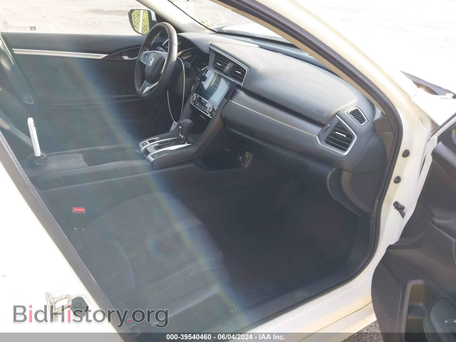 2017 HONDA CIVIC - VIN: 19XFC2F76HE071109 - Фото 5