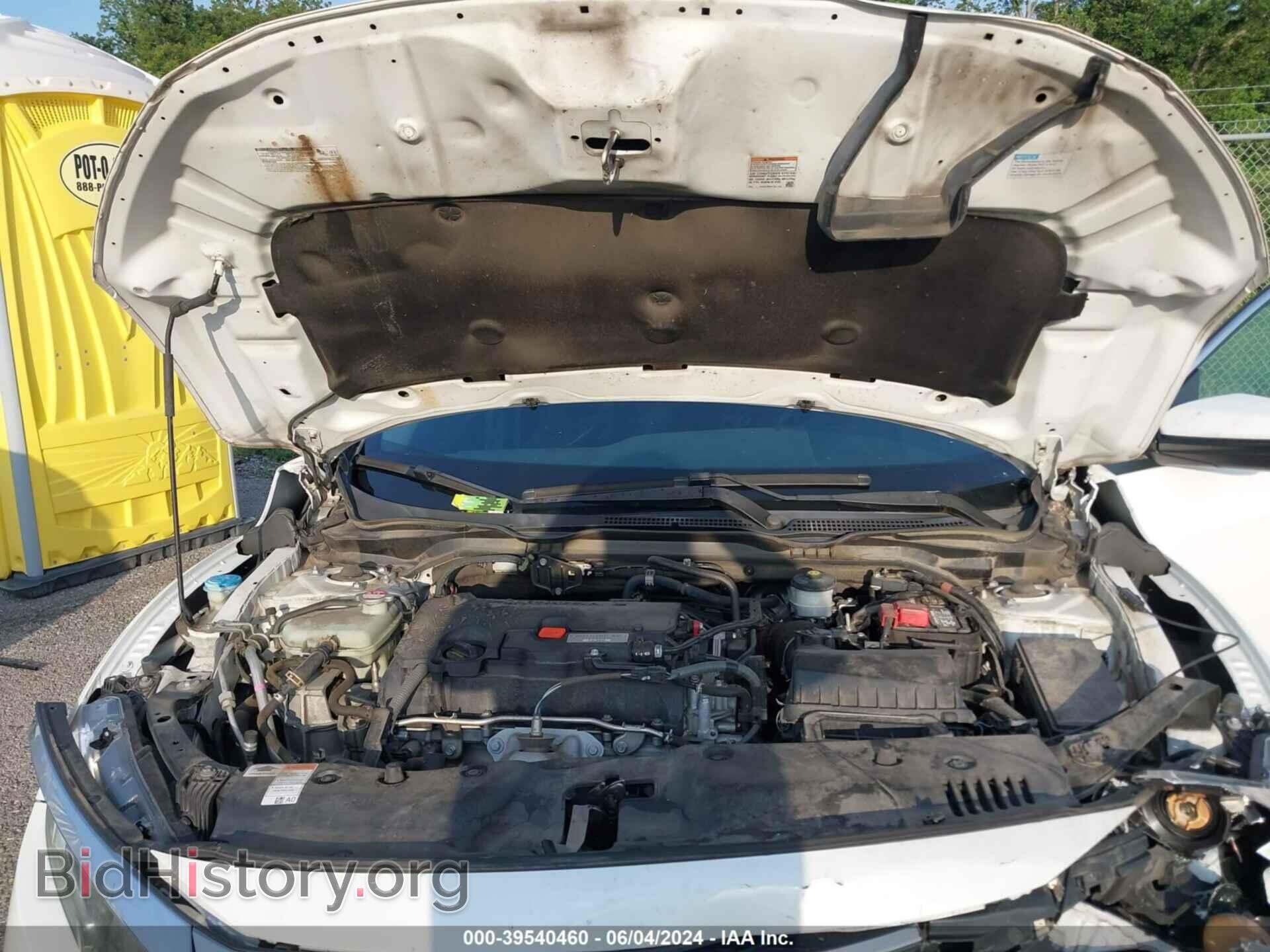 2017 HONDA CIVIC - VIN: 19XFC2F76HE071109 - Фото 10