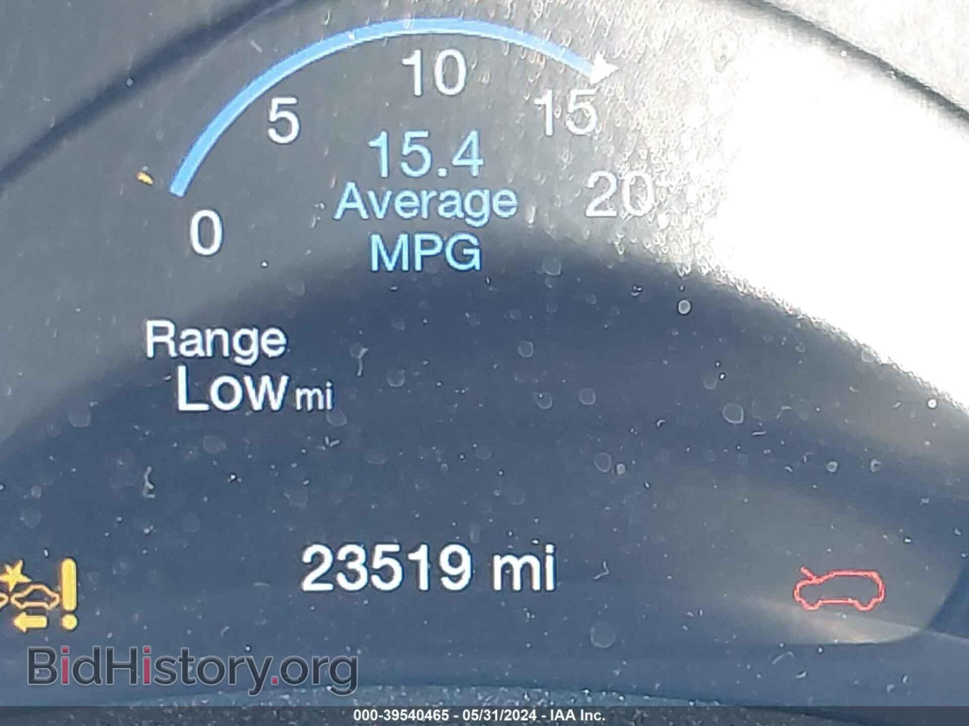 2023 DODGE DURANGO - VIN: 1C4SDHCTXPC553507 - Photo 7