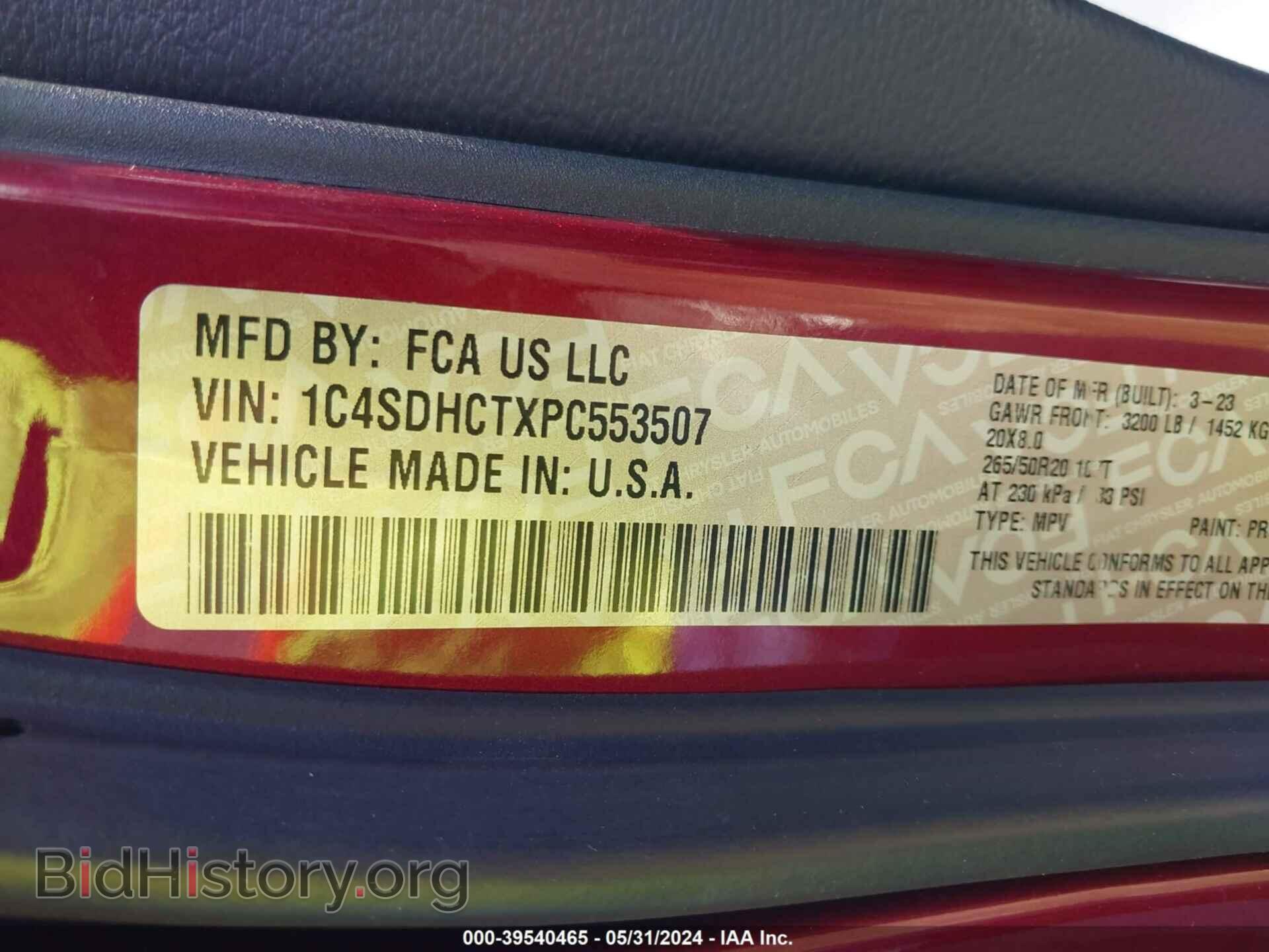 2023 DODGE DURANGO - VIN: 1C4SDHCTXPC553507 - Photo 9