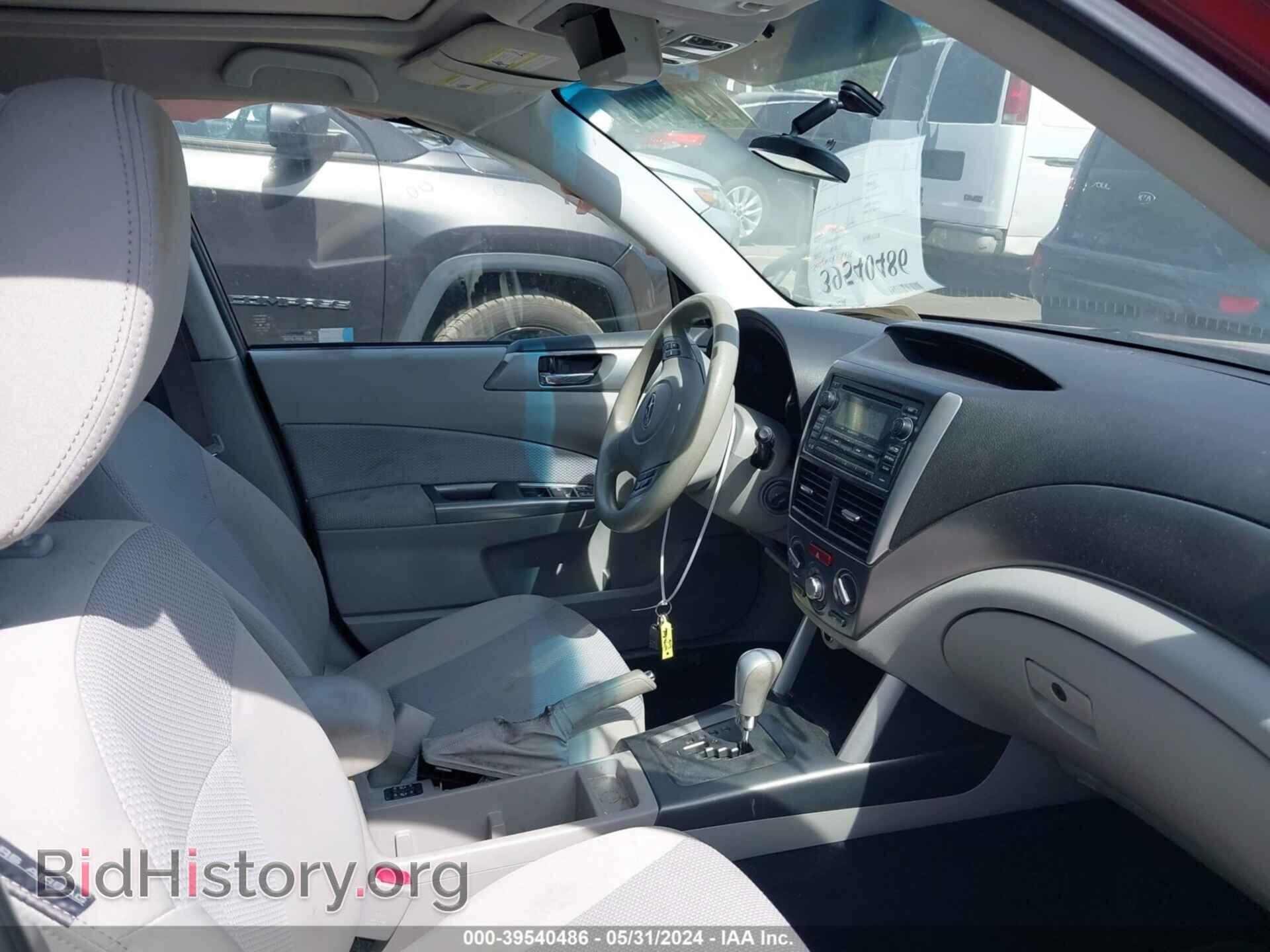 2012 SUBARU FORESTER - VIN: JF2SHADC8CH435111 - Фото 5