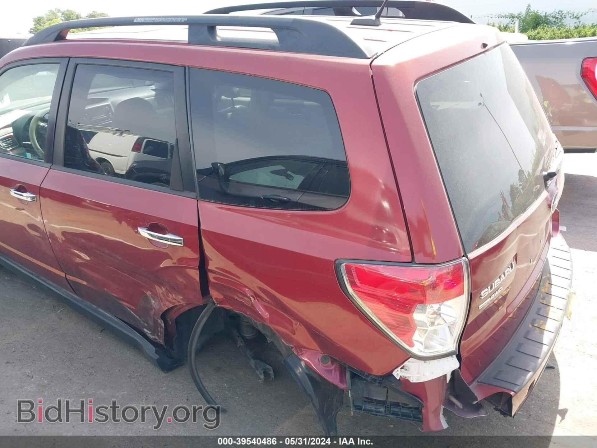 2012 SUBARU FORESTER - VIN: JF2SHADC8CH435111 - Фото 6