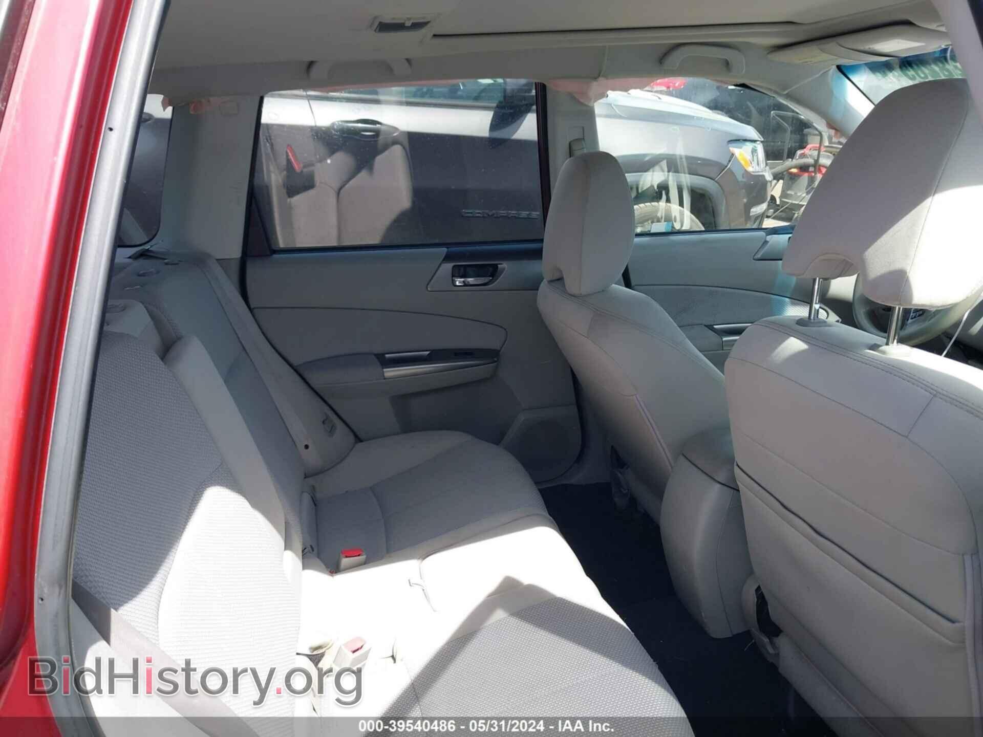 2012 SUBARU FORESTER - VIN: JF2SHADC8CH435111 - Фото 8