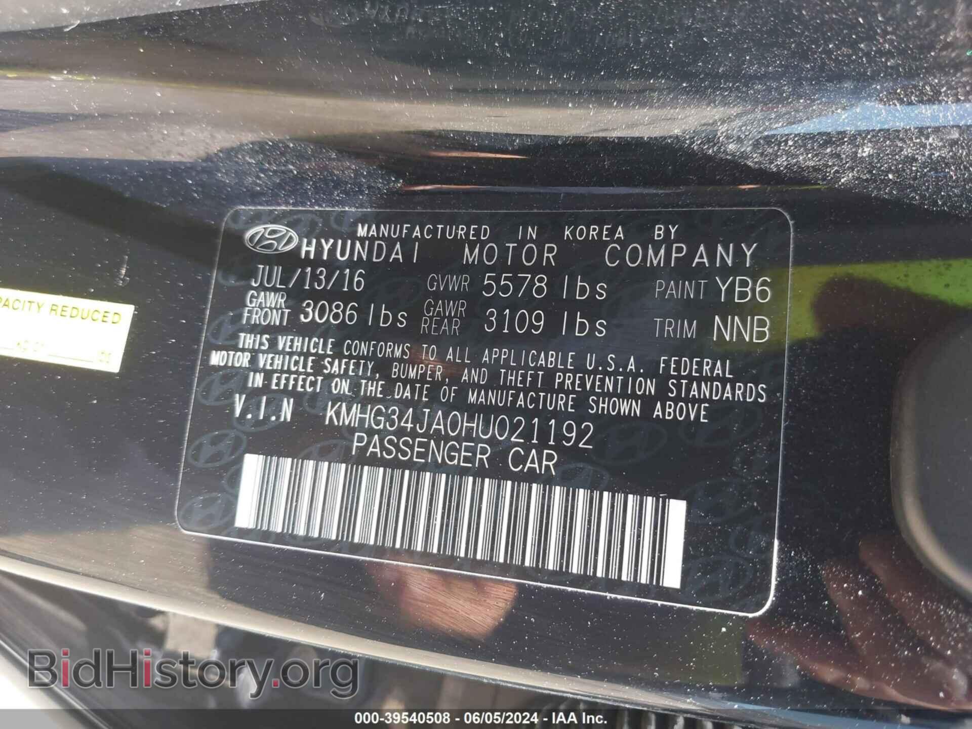 2017 GENESIS G90 - VIN: KMHG34JA0HU021192 - Фото 9