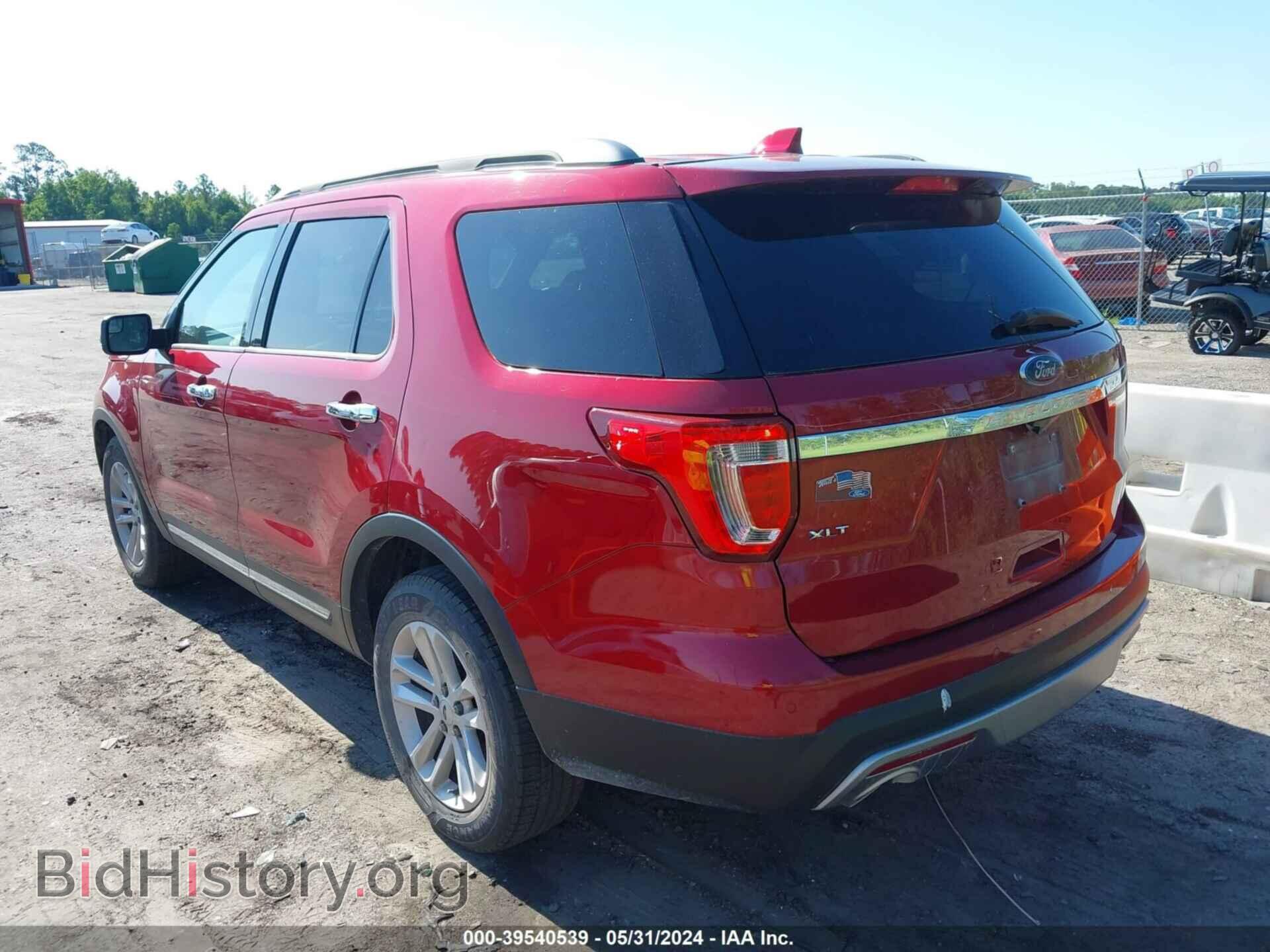 2017 FORD EXPLORER - VIN: 1FM5K7D84HGA92219 - Photo 3