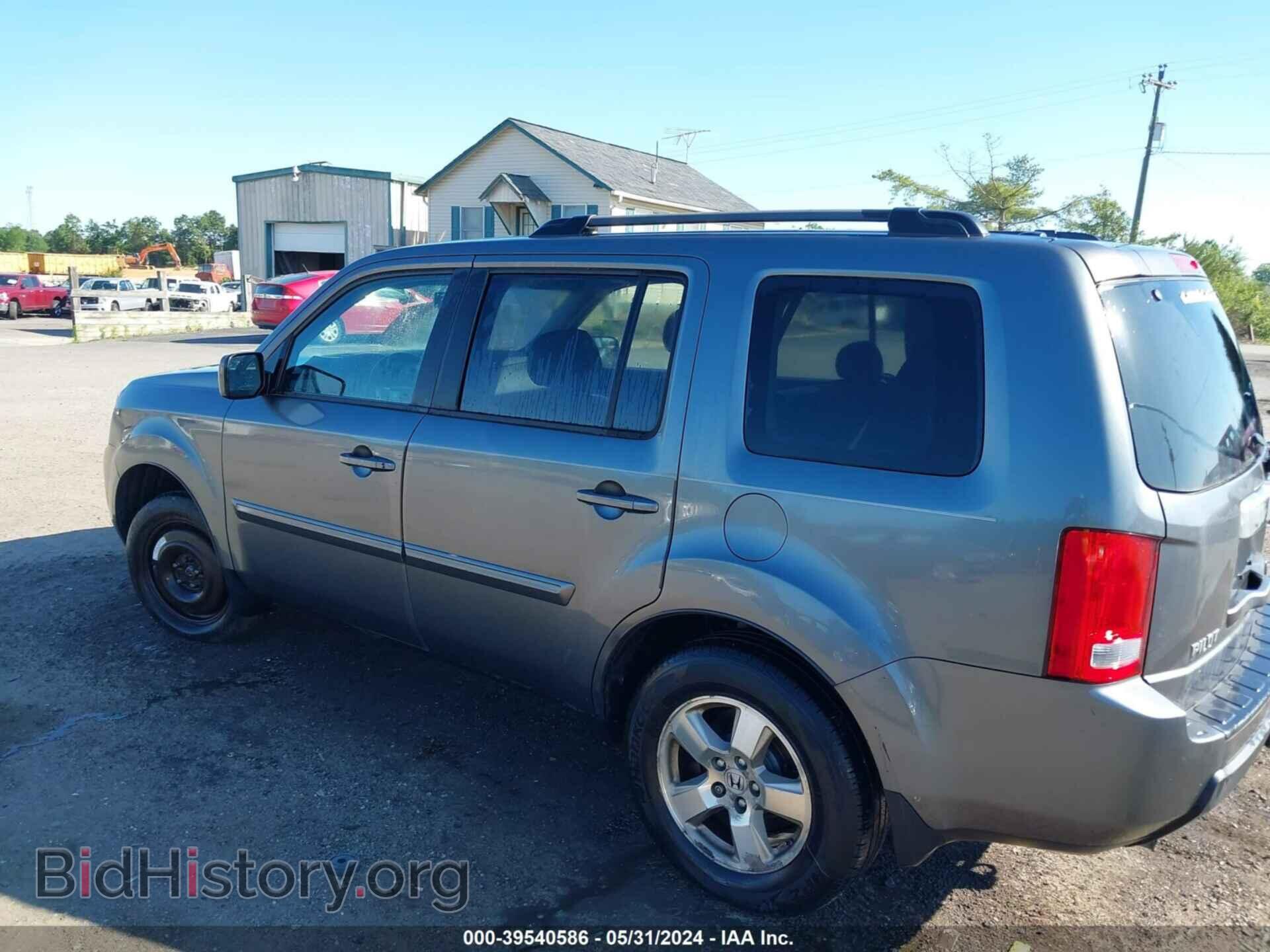 2011 HONDA PILOT - VIN: 5FNYF3H52BB054715 - Photo 3