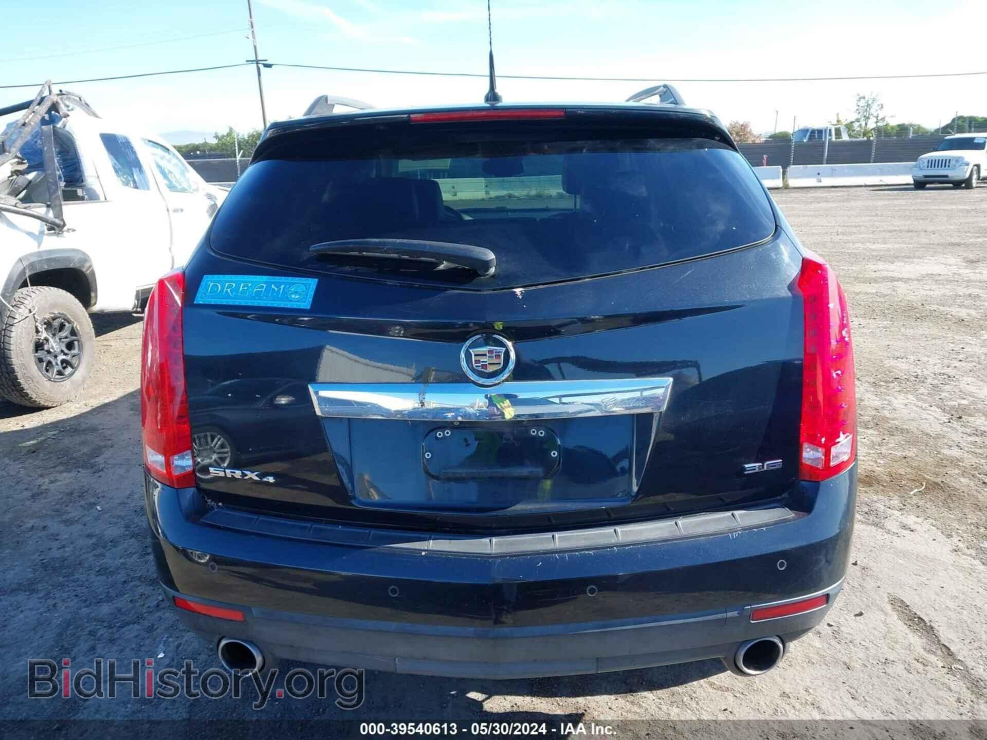 2012 CADILLAC SRX - VIN: 3GYFNDE37CS657472 - Фото 15