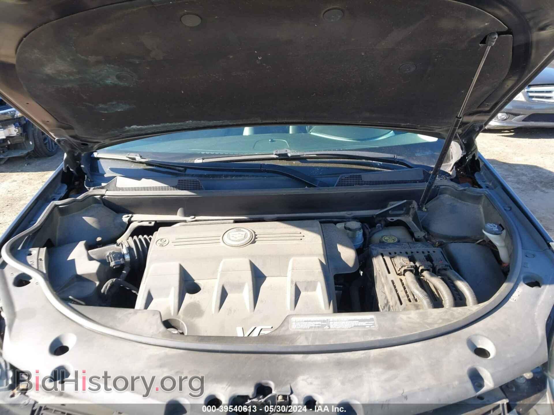 2012 CADILLAC SRX - VIN: 3GYFNDE37CS657472 - Фото 10