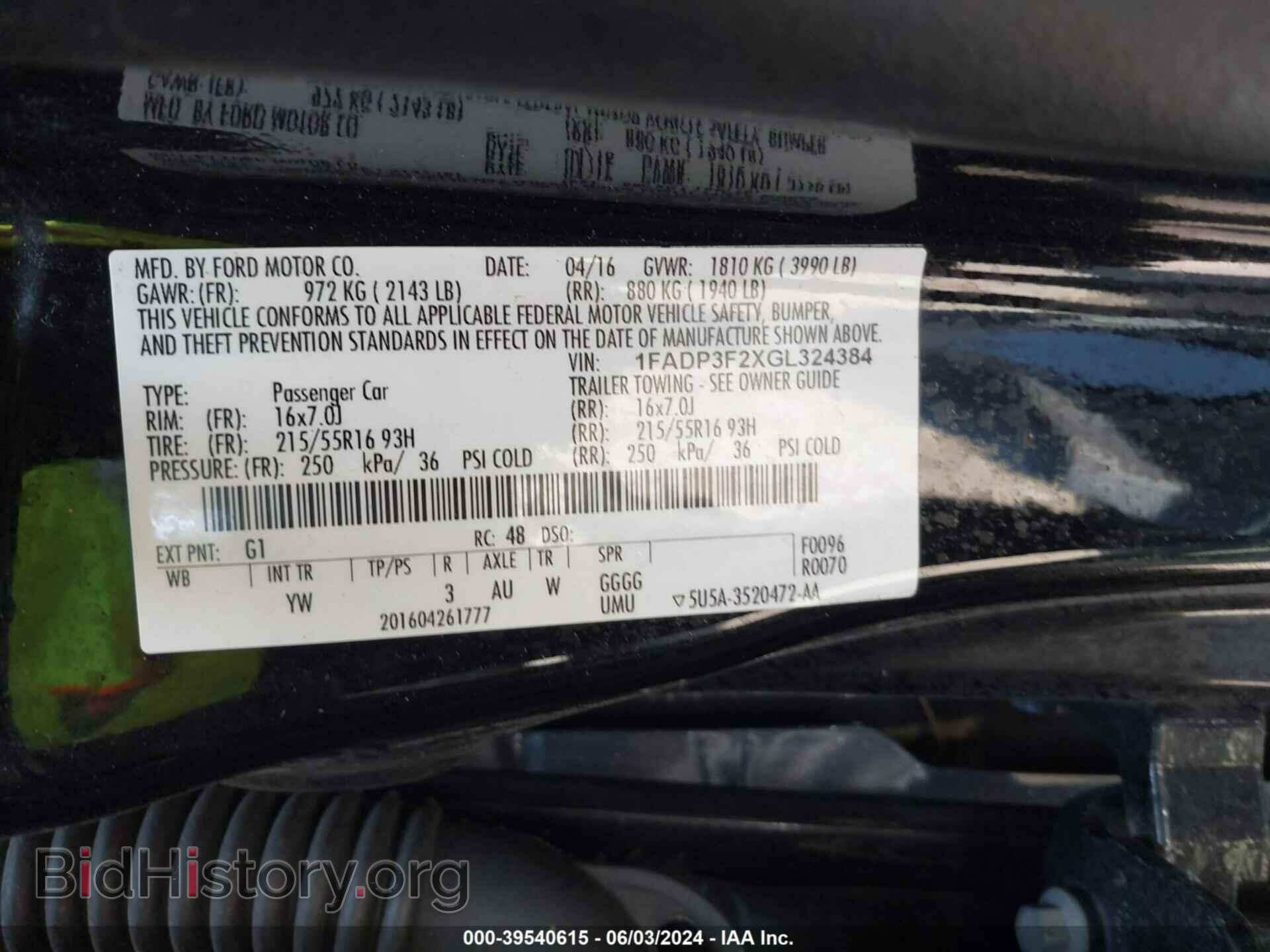 2016 FORD FOCUS - VIN: 1FADP3F2XGL324384 - Фото 9