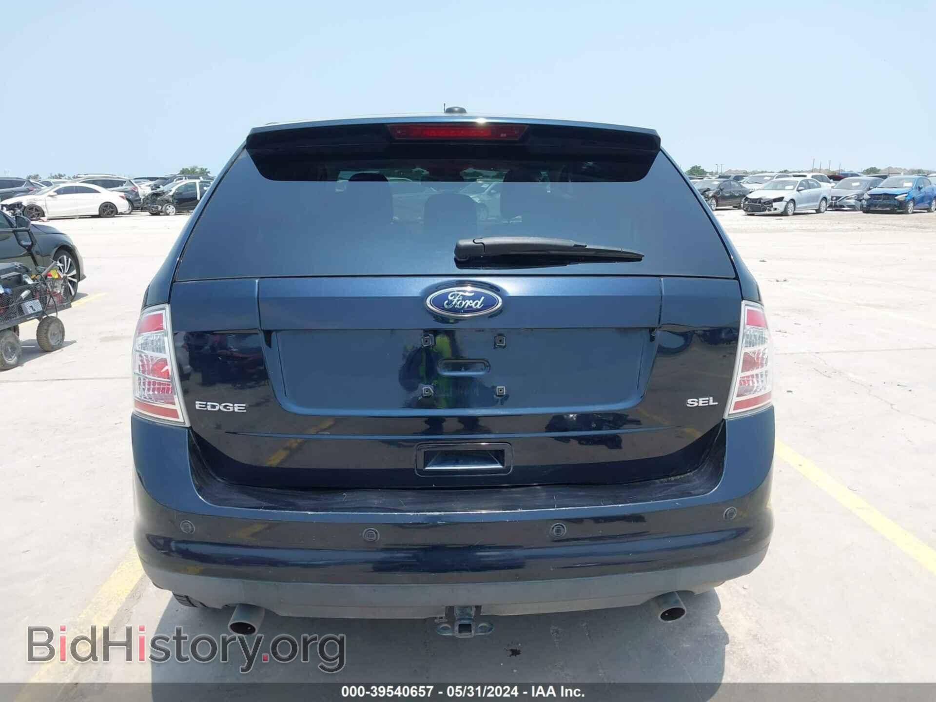 2010 FORD EDGE - VIN: 2FMDK3JC2ABA96313 - Photo 17