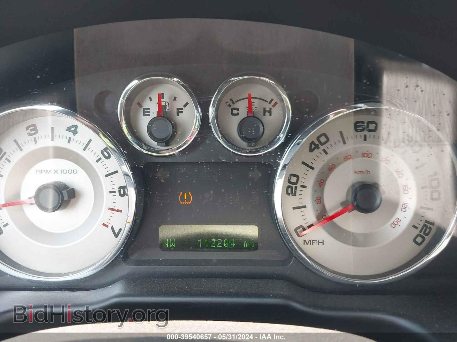 2010 FORD EDGE - VIN: 2FMDK3JC2ABA96313 - Photo 7