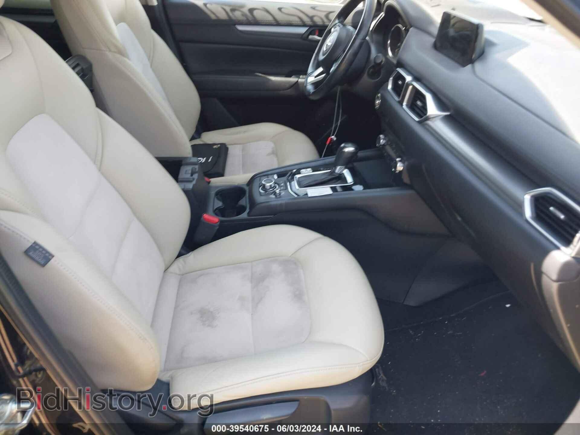 2017 MAZDA CX-5 - VIN: JM3KFBCL3H0122329 - Фото 5