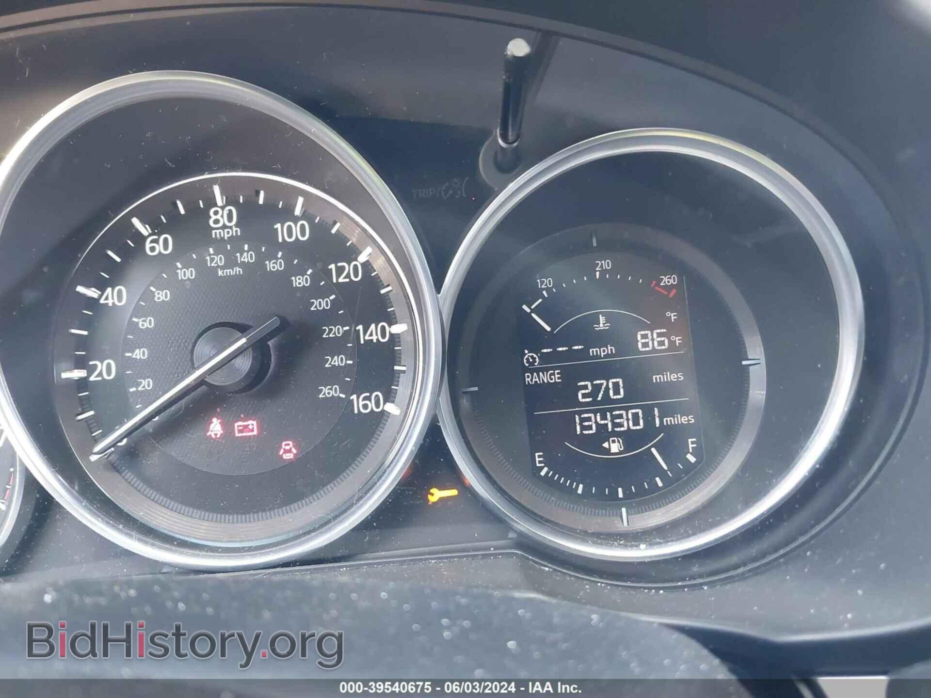 2017 MAZDA CX-5 - VIN: JM3KFBCL3H0122329 - Фото 7