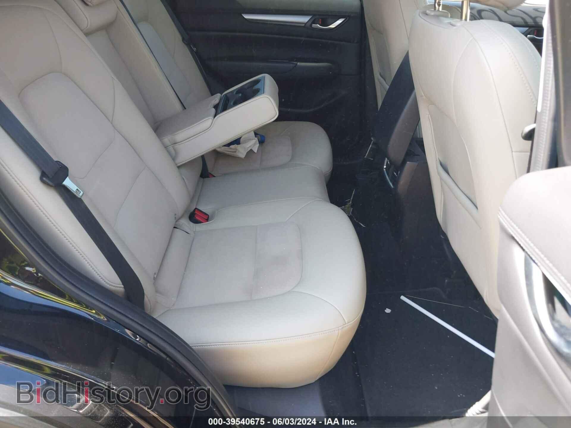 2017 MAZDA CX-5 - VIN: JM3KFBCL3H0122329 - Фото 8