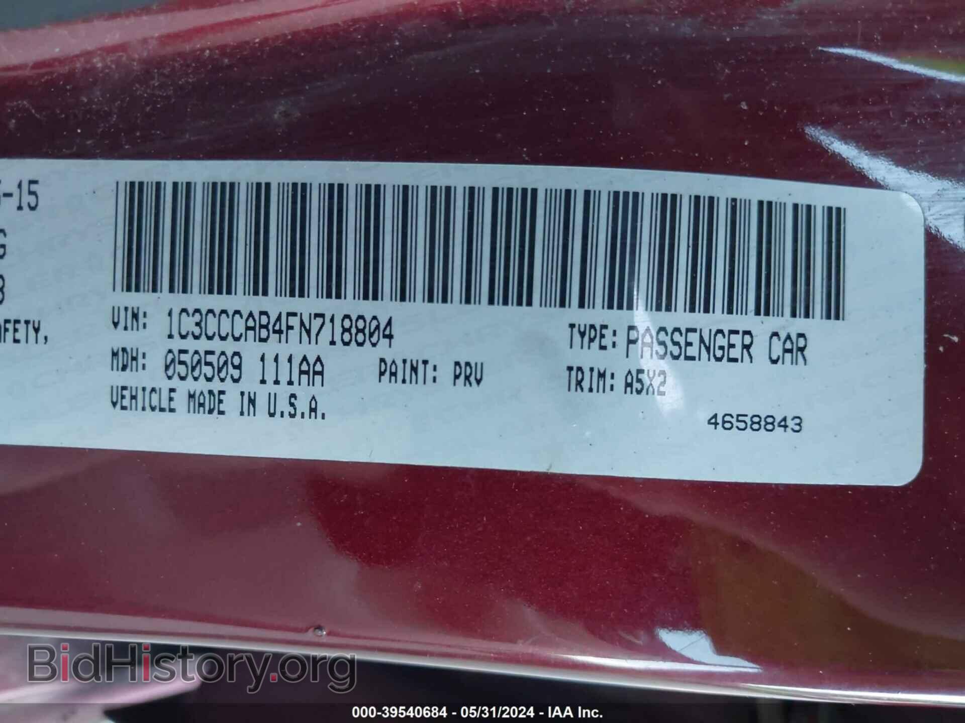 2015 CHRYSLER 200 - VIN: 1C3CCCAB4FN718804 - Photo 9