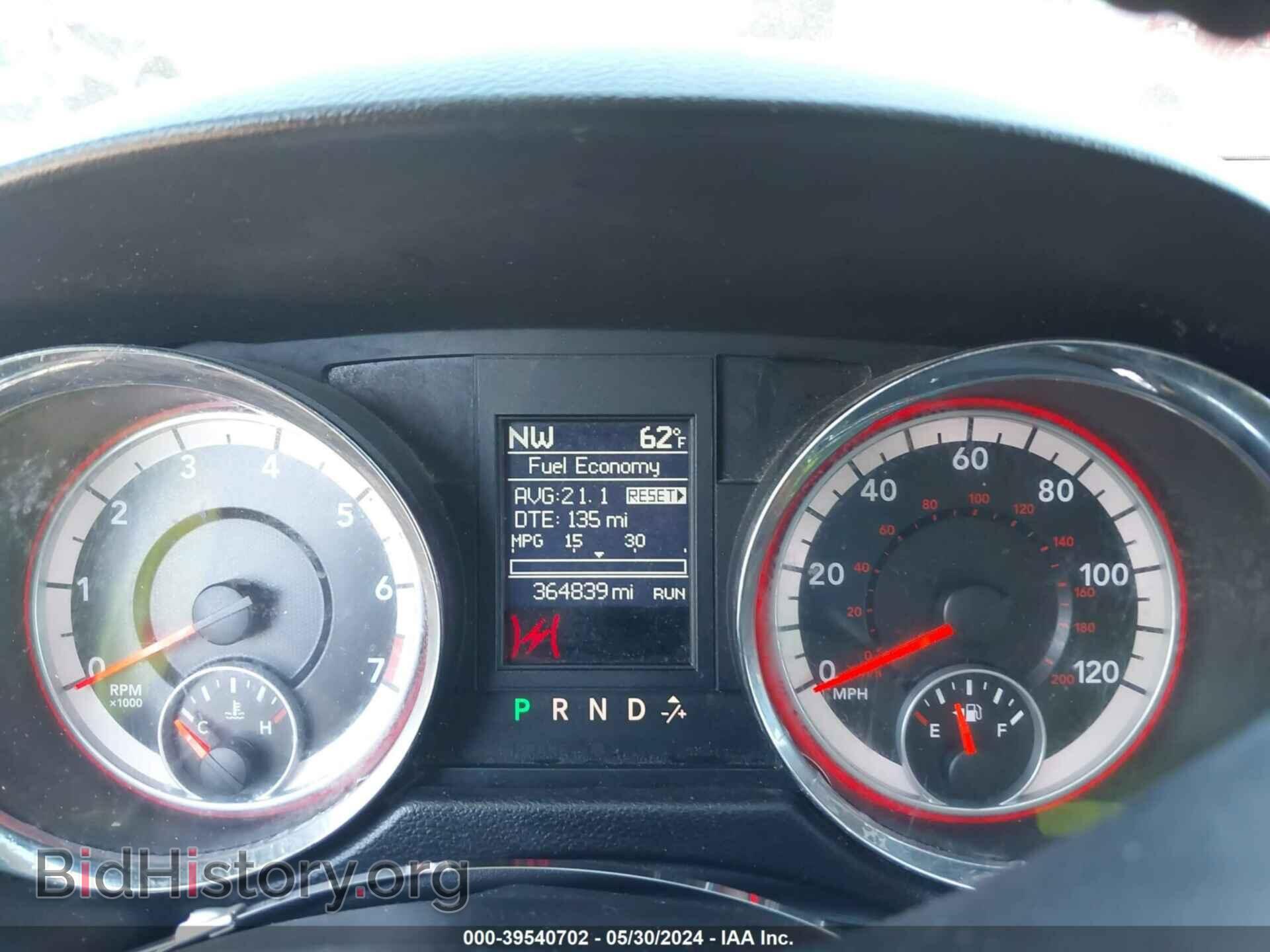 2012 DODGE GRAND CARAVAN - VIN: 2C4RDGDGXCR324983 - Фото 7