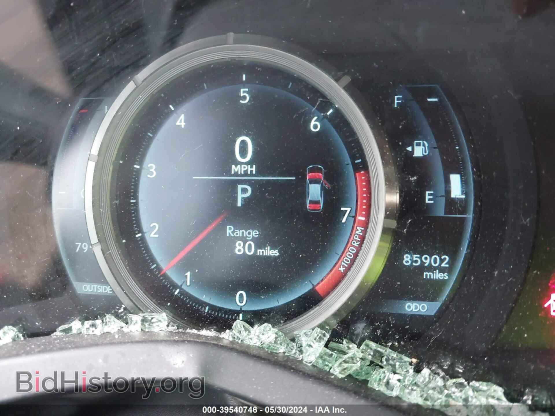 2015 LEXUS IS 250 - VIN: JTHCF1D23F5027524 - Фото 7