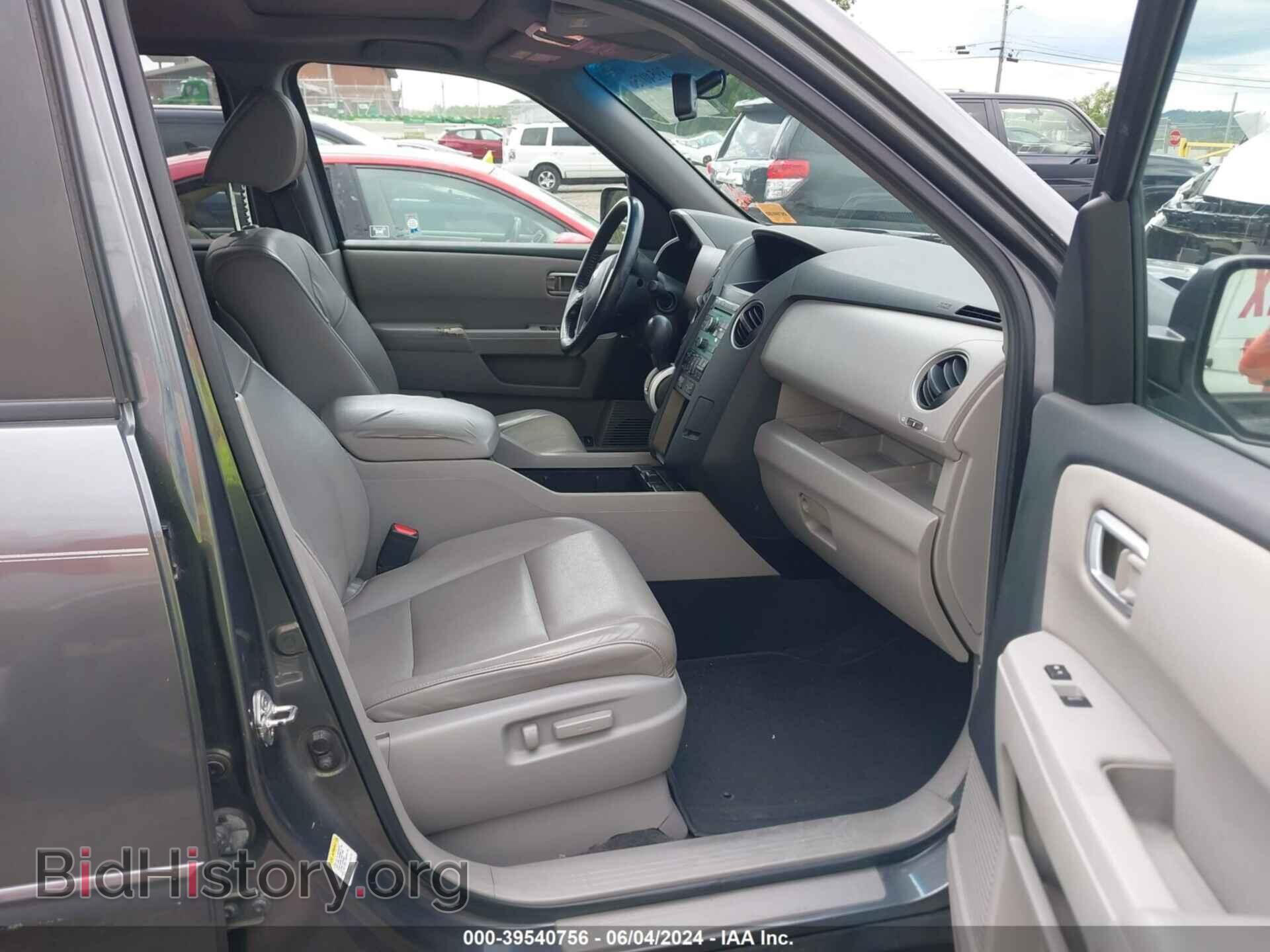 2010 HONDA PILOT - VIN: 5FNYF4H51AB010807 - Фото 5