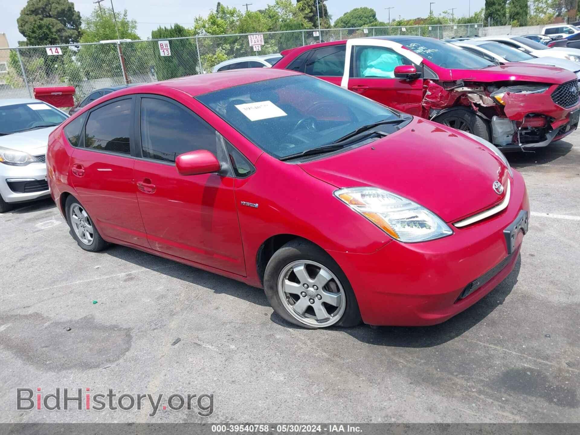 Фотография KNADM4A30G6625802 - KIA RIO 2016