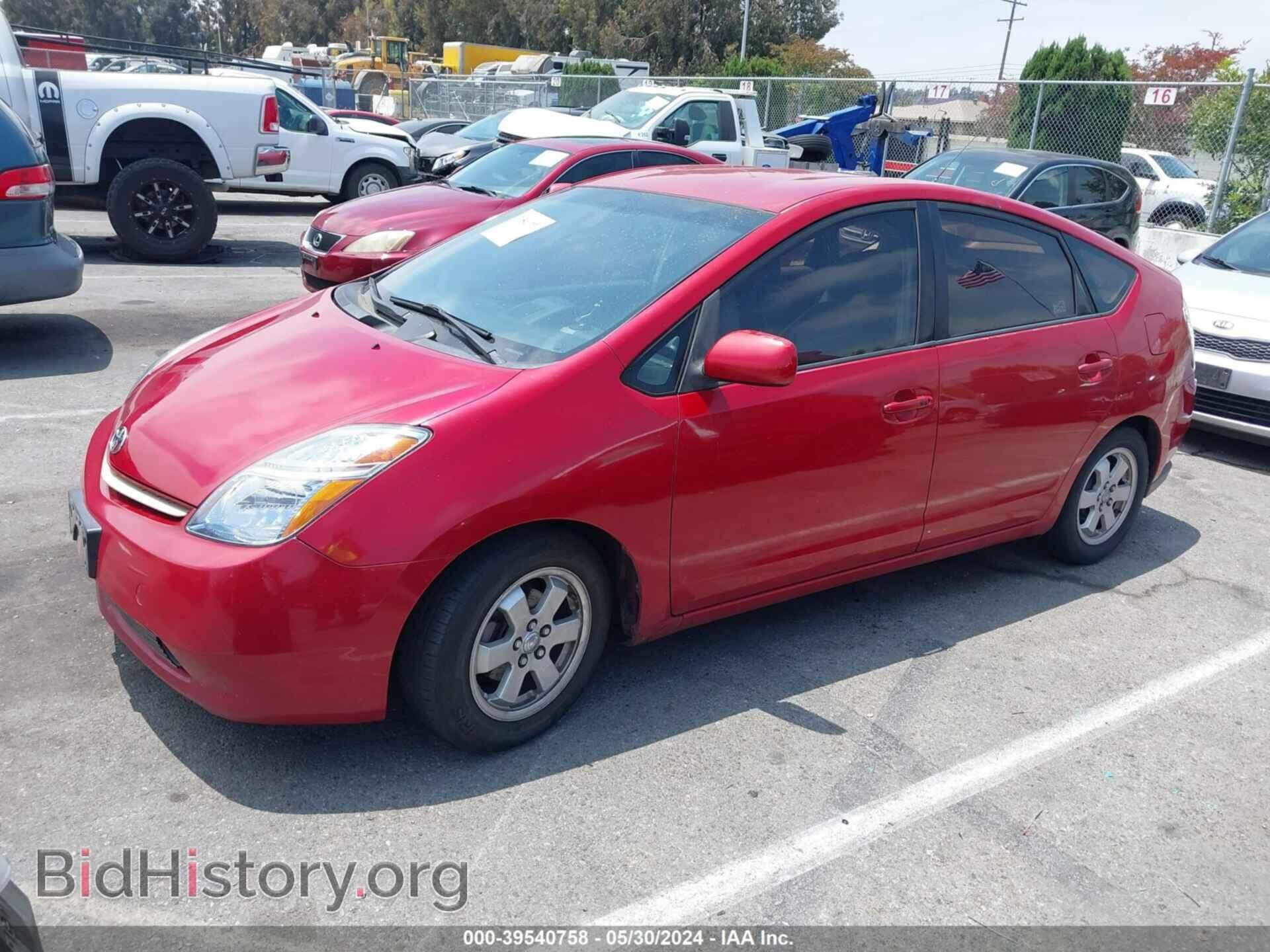 2016 KIA RIO - VIN: KNADM4A30G6625802 - Фото 2