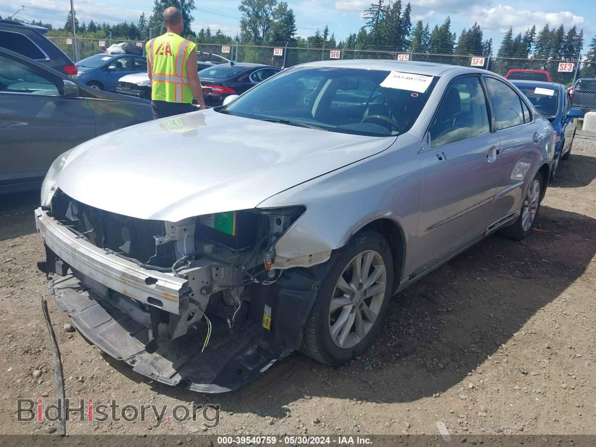 2012 LEXUS ES 350 - VIN: JTHBK1EG6C2492975 - Фото 2