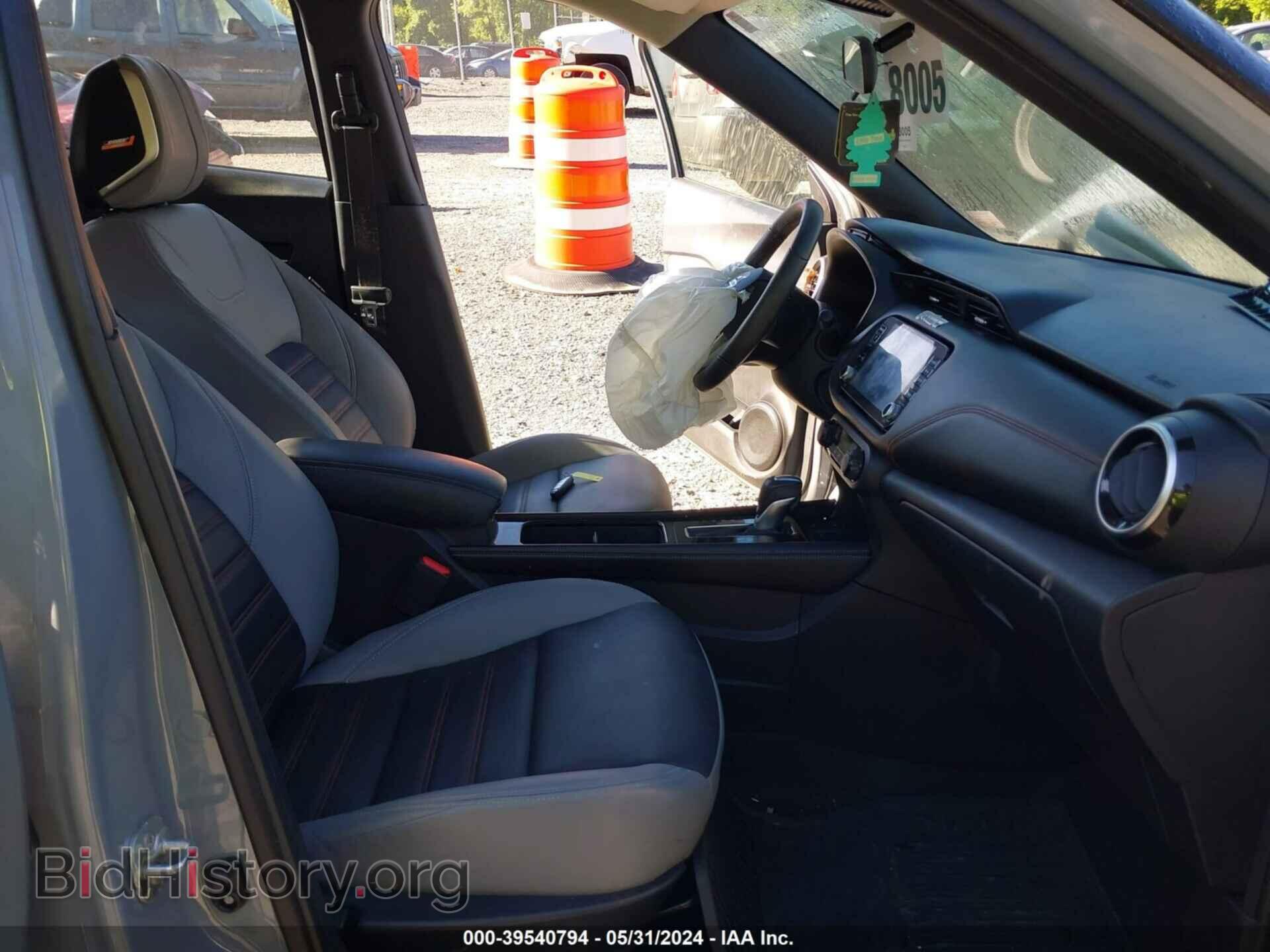 2021 NISSAN KICKS - VIN: 3N1CP5DVXML552788 - Фото 5