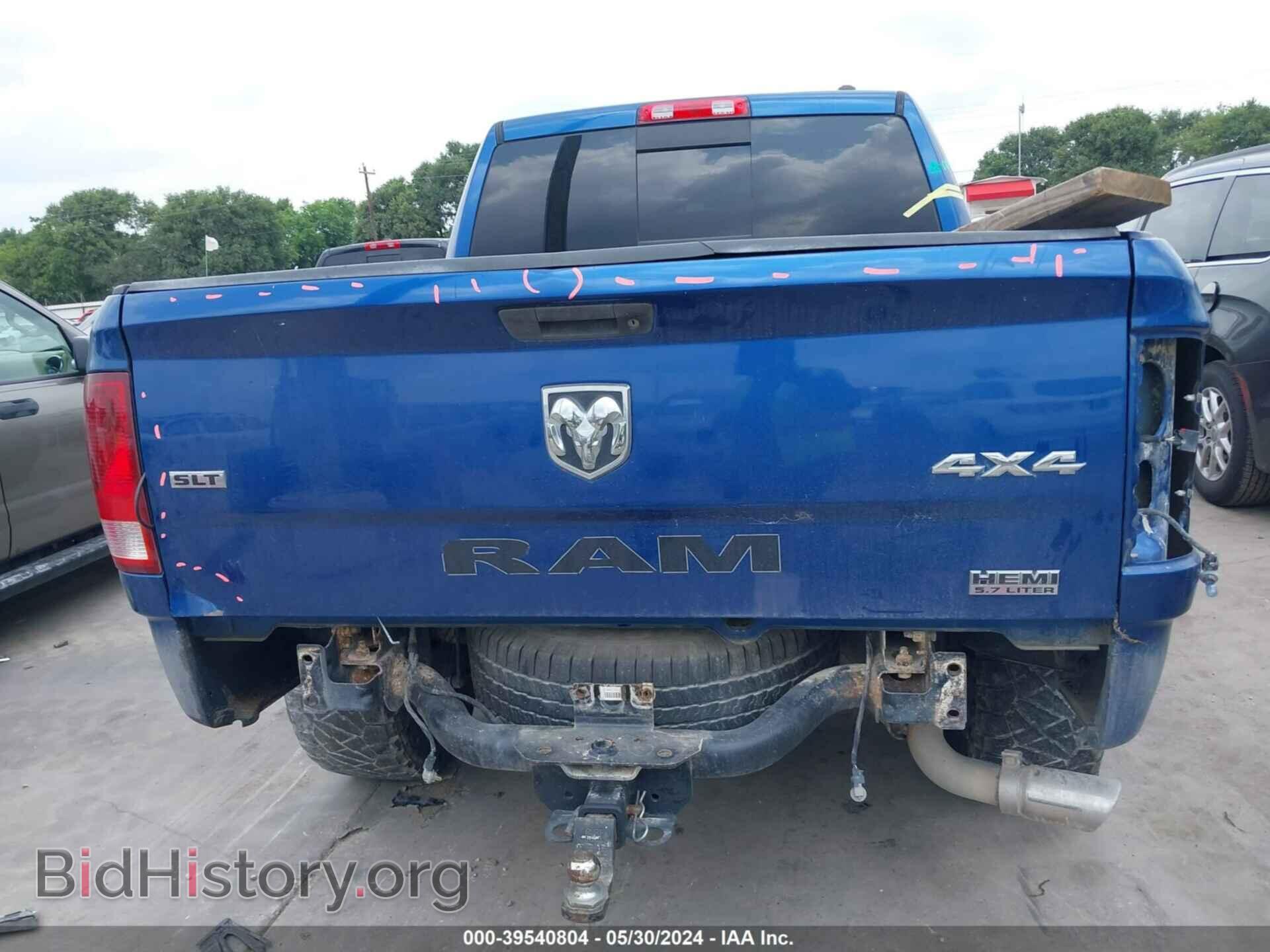 2011 RAM RAM 1500 - VIN: 1D7RV1CT9BS613929 - Фото 17