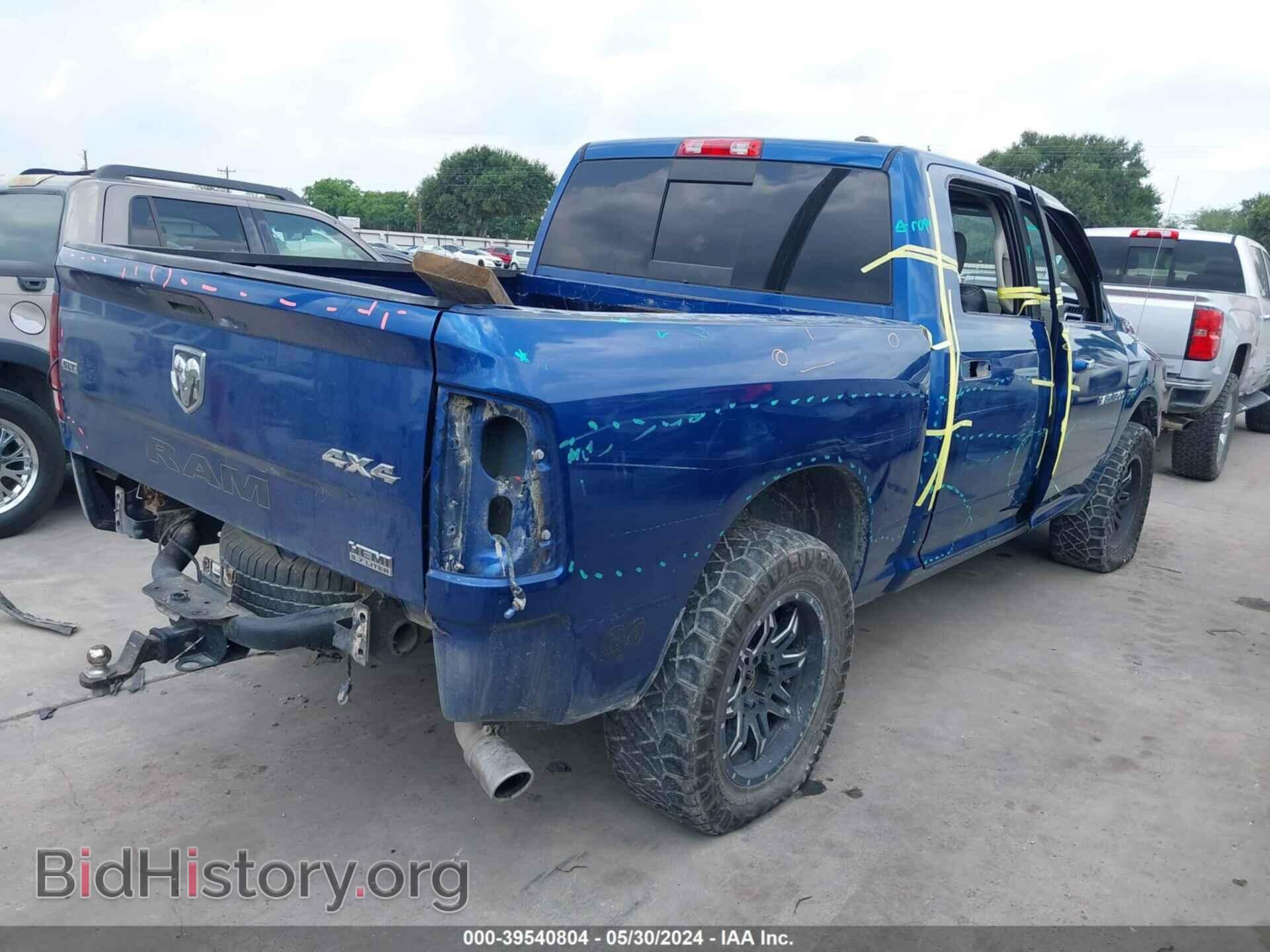 2011 RAM RAM 1500 - VIN: 1D7RV1CT9BS613929 - Фото 4