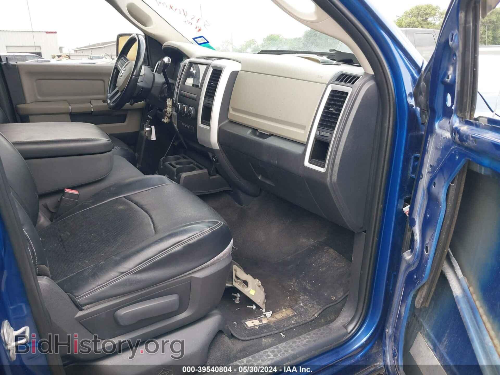 2011 RAM RAM 1500 - VIN: 1D7RV1CT9BS613929 - Фото 5
