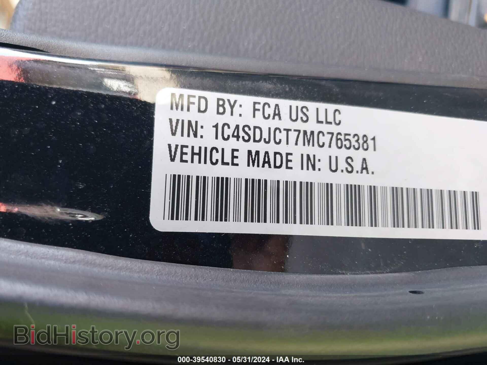 2021 DODGE DURANGO - VIN: 1C4SDJCT7MC765381 - Photo 9