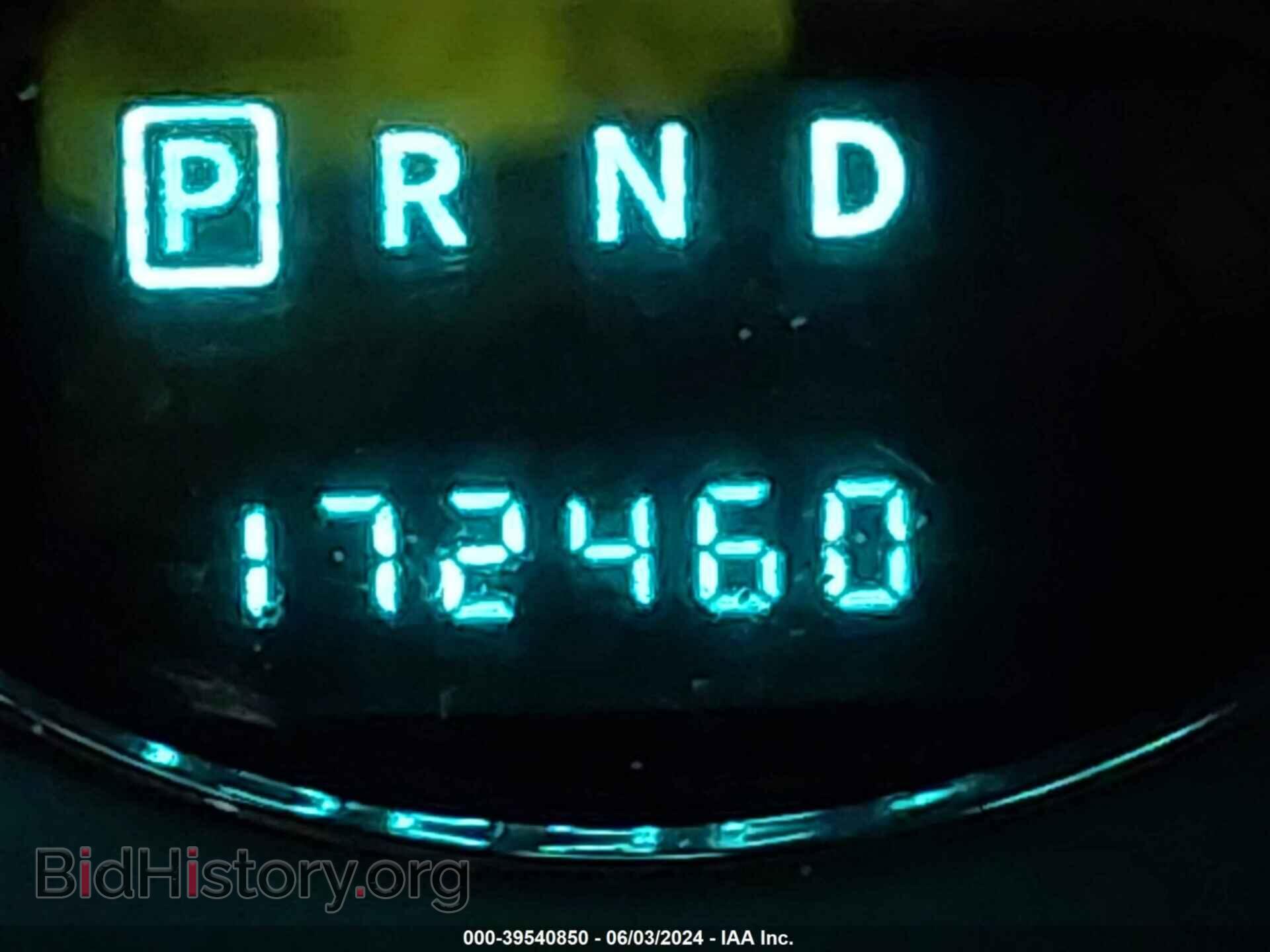 2012 CHRYSLER 200 - VIN: 1C3CCBBG8CN108078 - Фото 7