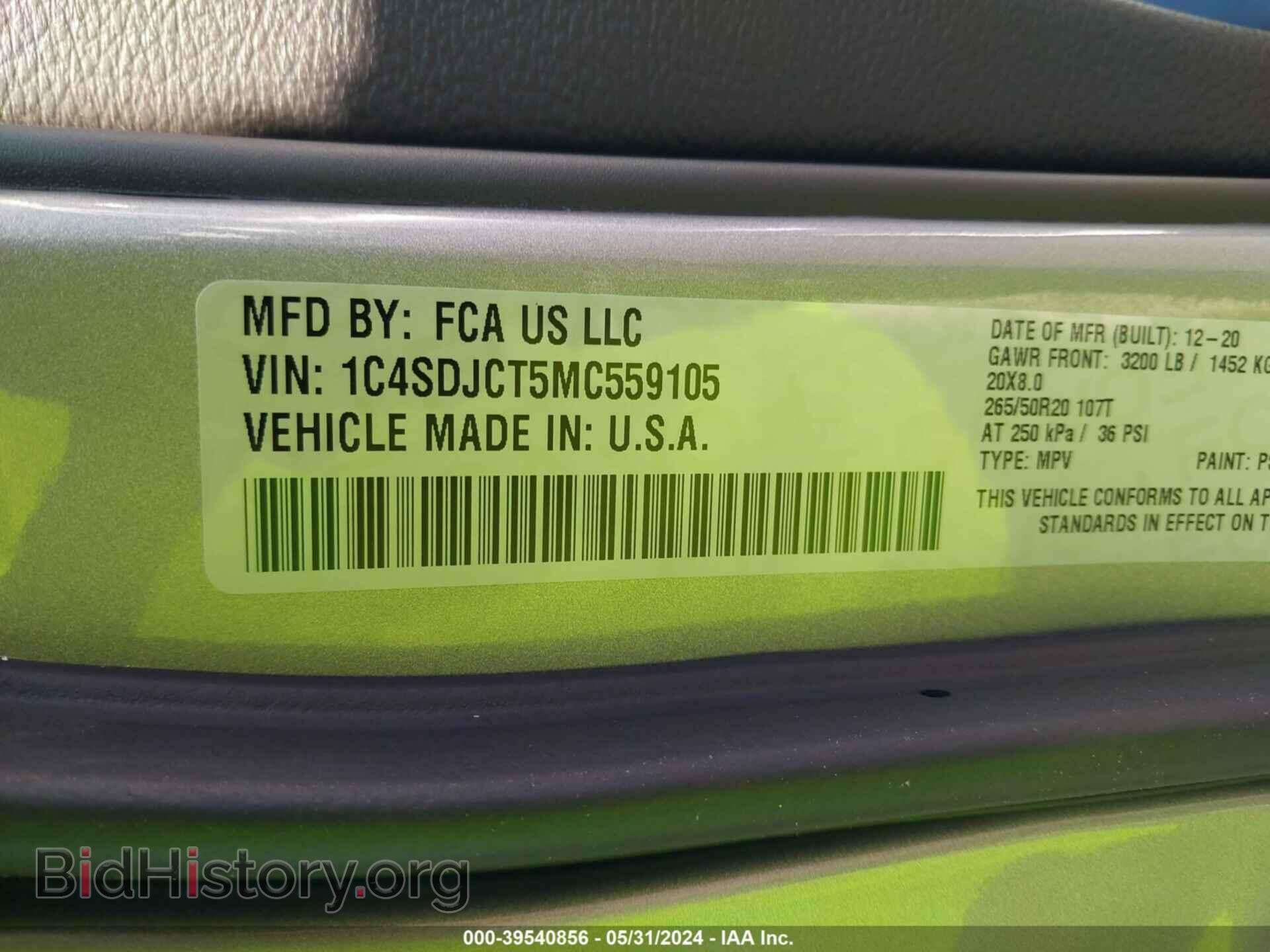 2021 DODGE DURANGO - VIN: 1C4SDJCT5MC559105 - Photo 9