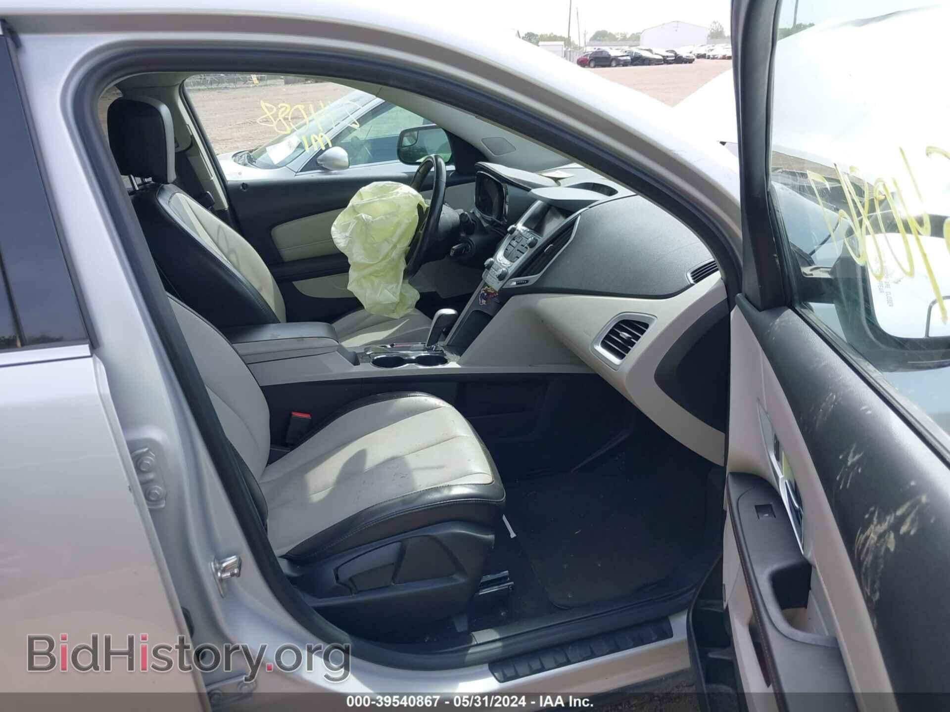 2013 GMC TERRAIN - VIN: 2GKALWEK7D6121022 - Фото 5
