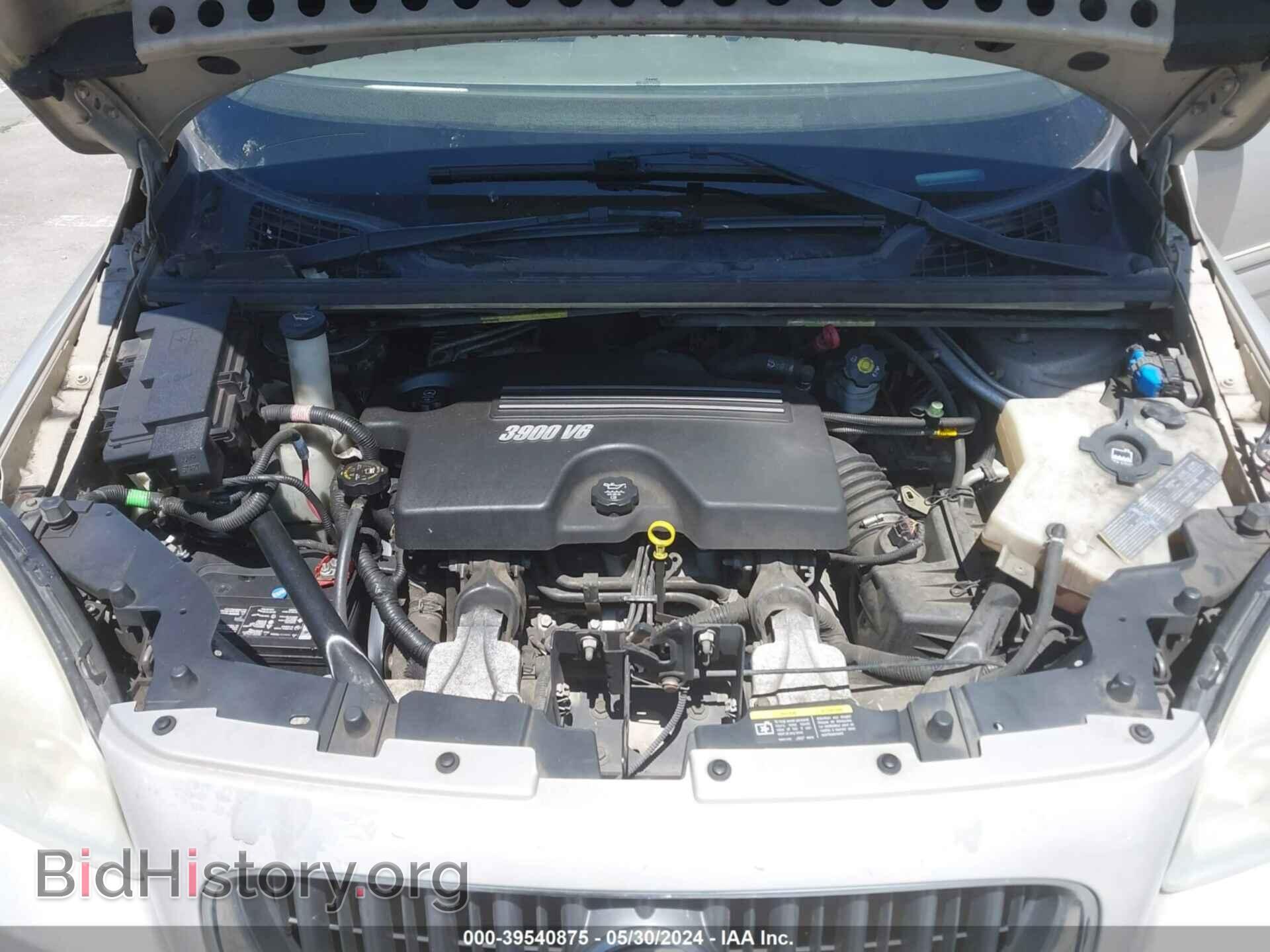 2007 BUICK TERRAZA - VIN: 5GADV33147D104469 - Фото 10