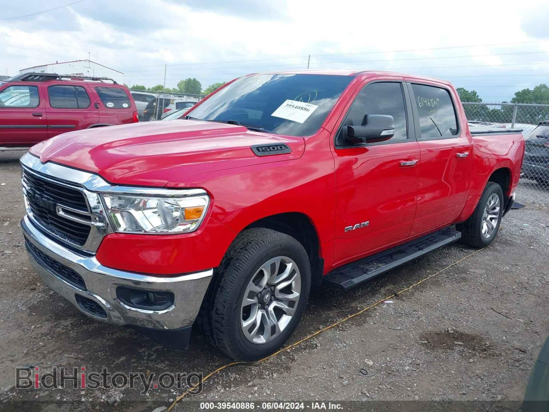 2019 RAM 1500 - VIN: 1C6SRFFT6KN644621 - Фото 2