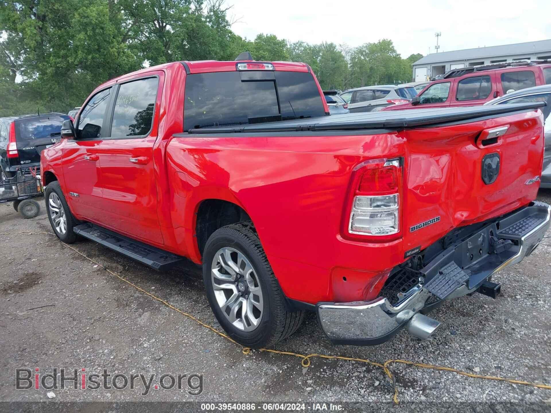 2019 RAM 1500 - VIN: 1C6SRFFT6KN644621 - Фото 3