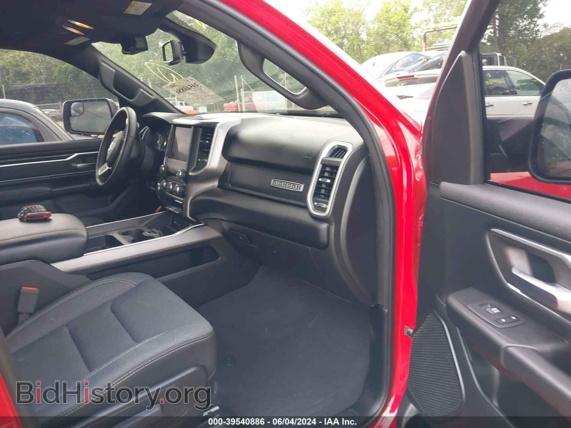 2019 RAM 1500 - VIN: 1C6SRFFT6KN644621 - Фото 5