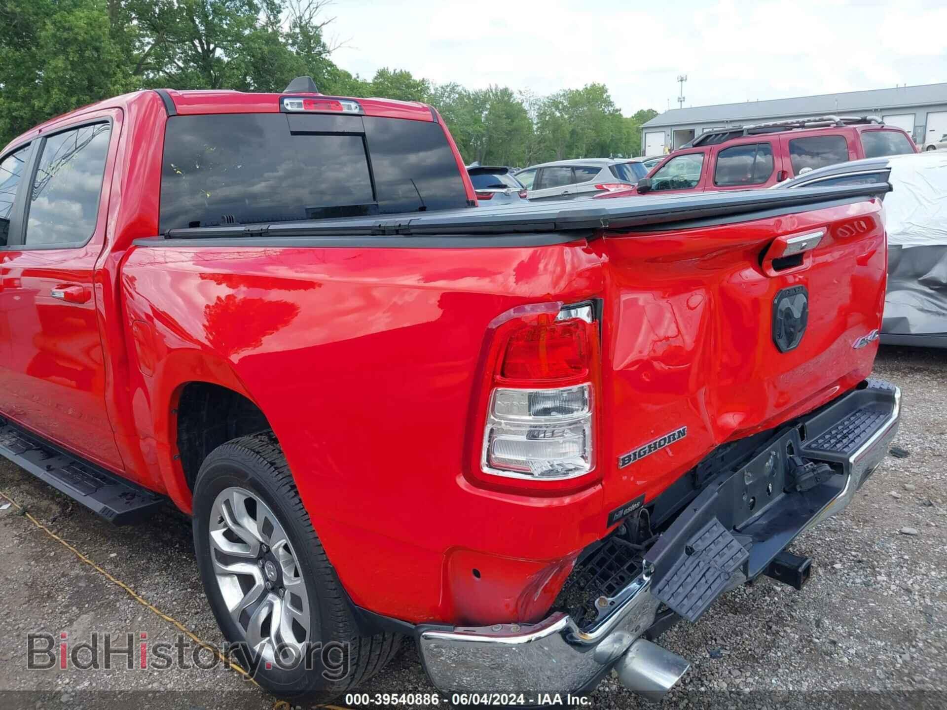 2019 RAM 1500 - VIN: 1C6SRFFT6KN644621 - Фото 6