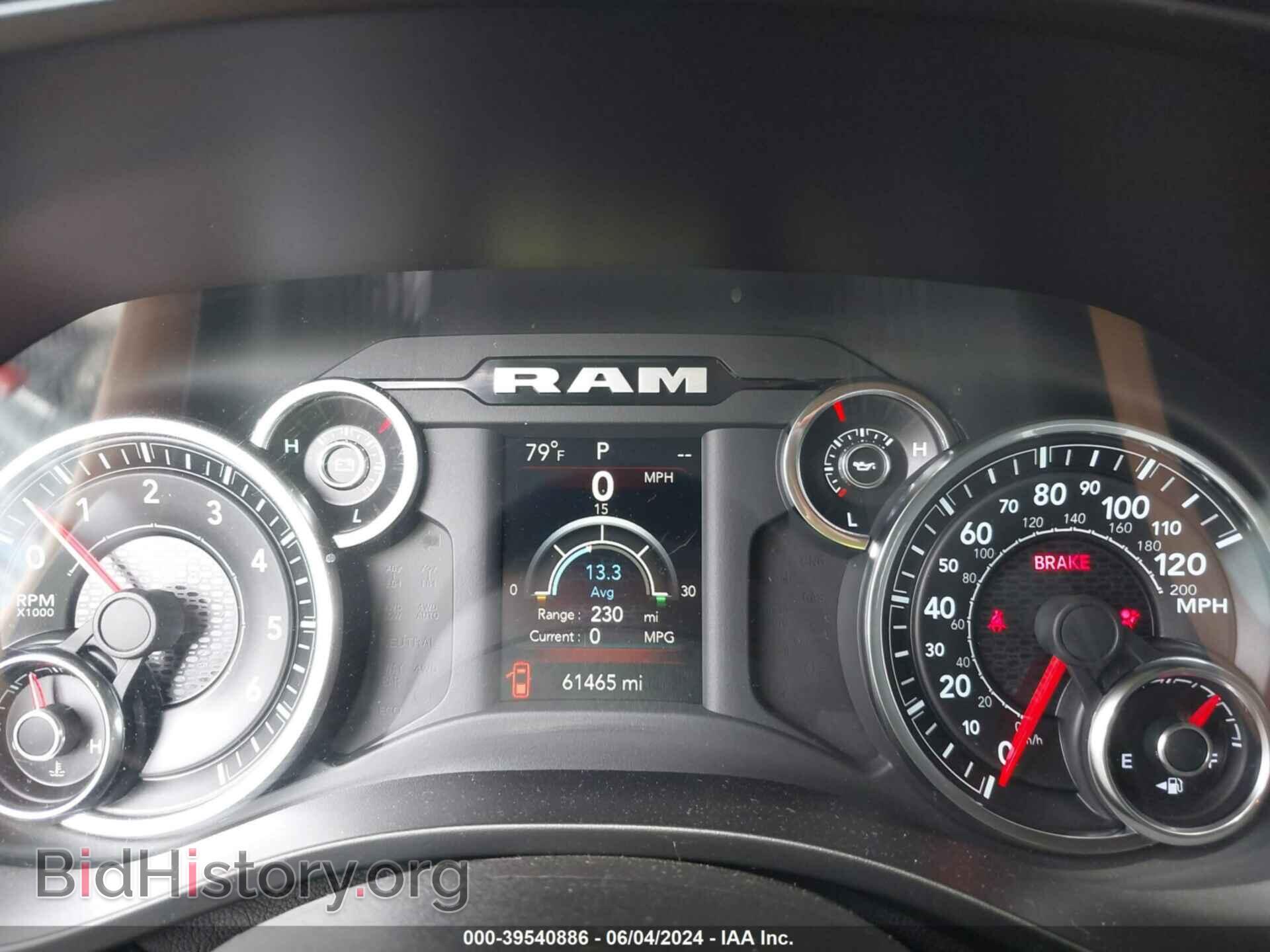 2019 RAM 1500 - VIN: 1C6SRFFT6KN644621 - Фото 7