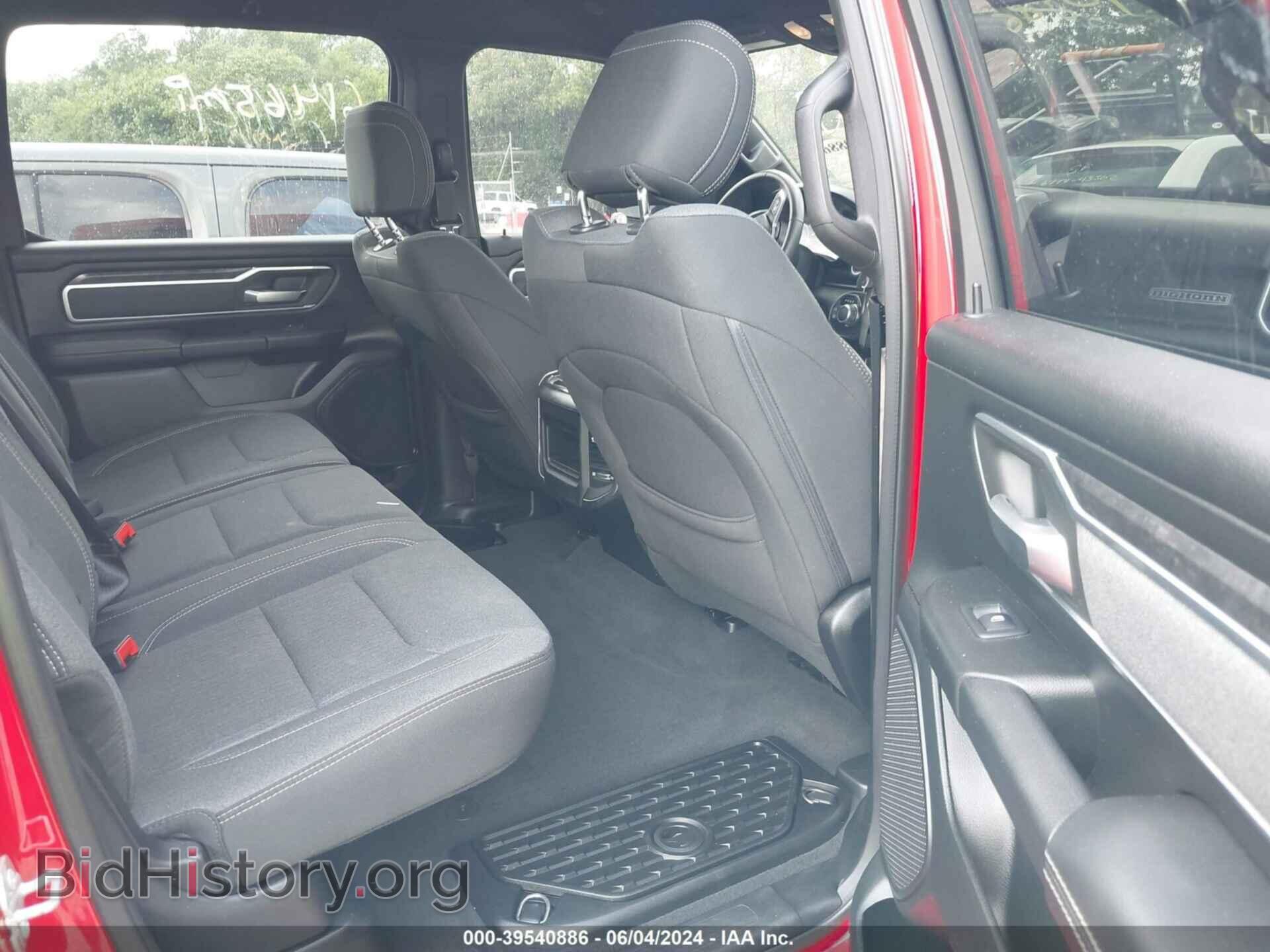2019 RAM 1500 - VIN: 1C6SRFFT6KN644621 - Фото 8