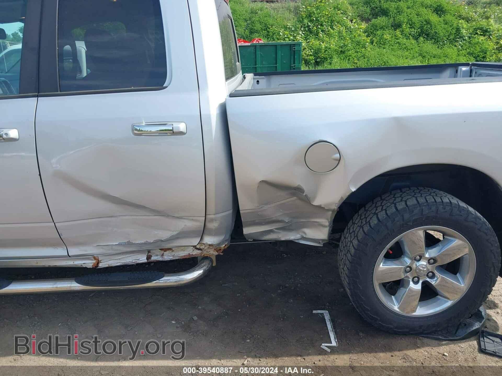 2014 RAM 1500 - VIN: 1C6RR7GTXES250208 - Фото 6