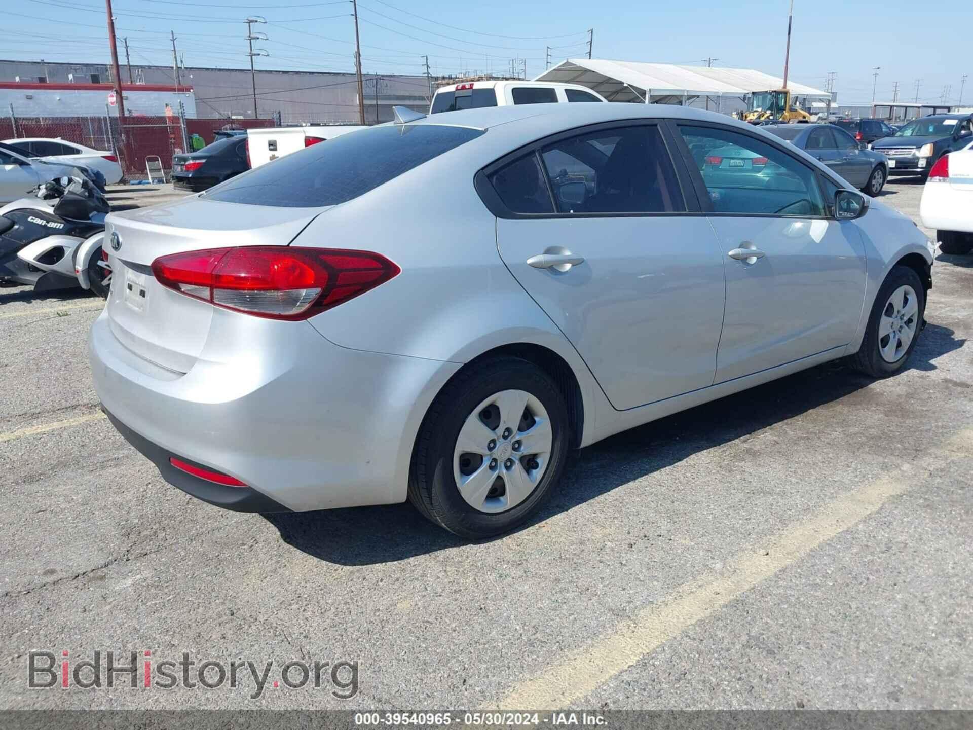 2017 KIA FORTE - VIN: 3KPFK4A71HE155943 - Фото 4