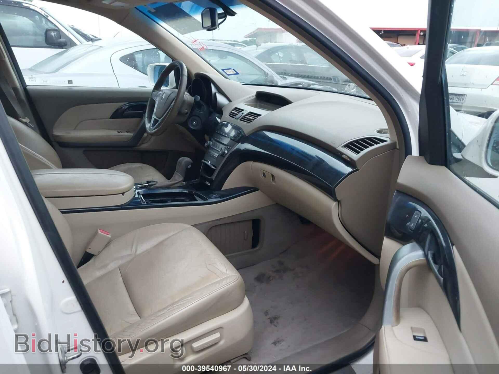 2009 ACURA MDX - VIN: 2HNYD28219H528643 - Фото 5