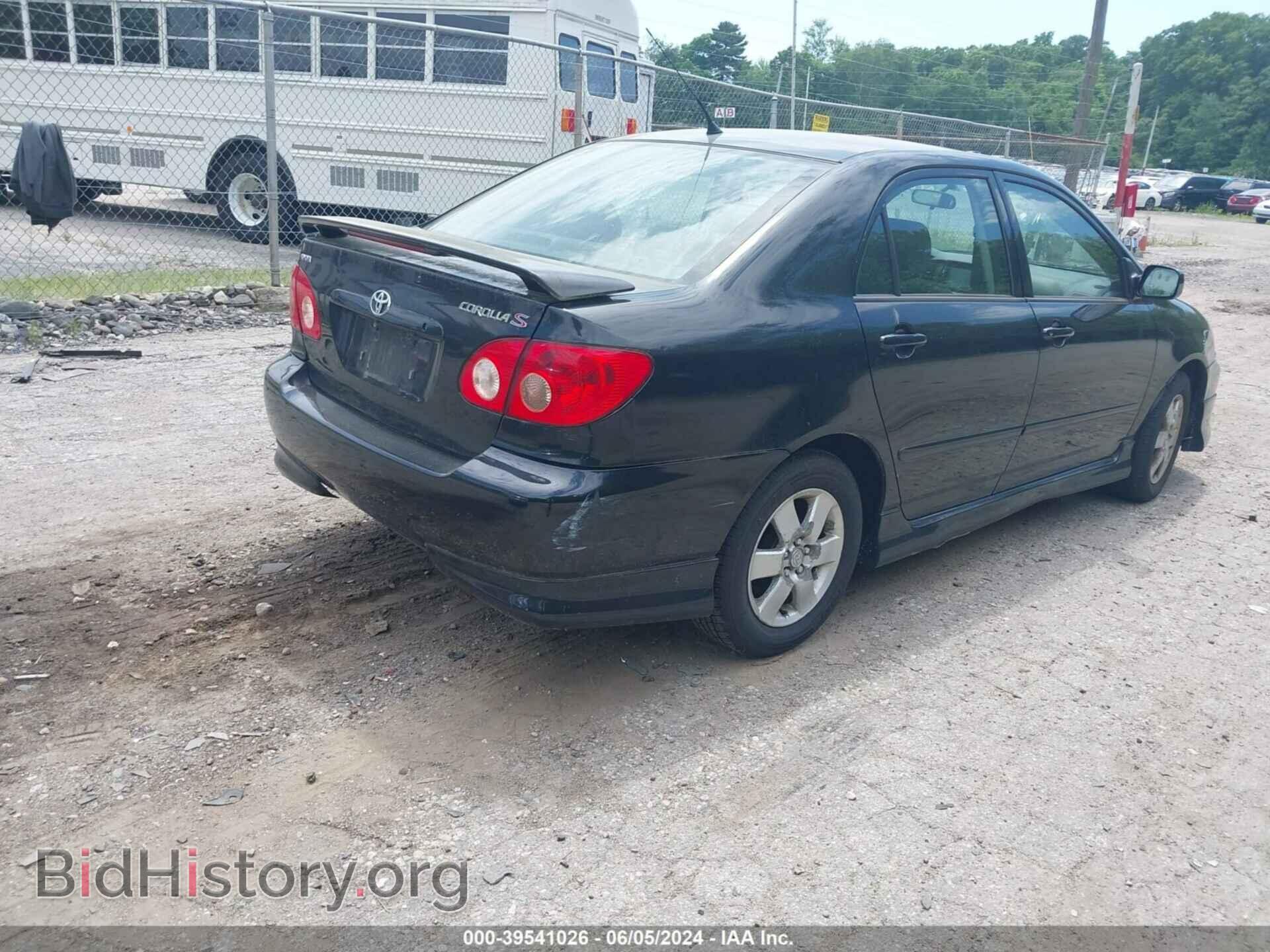 2007 TOYOTA COROLLA - VIN: 2T1BR32E67C732366 - Фото 4